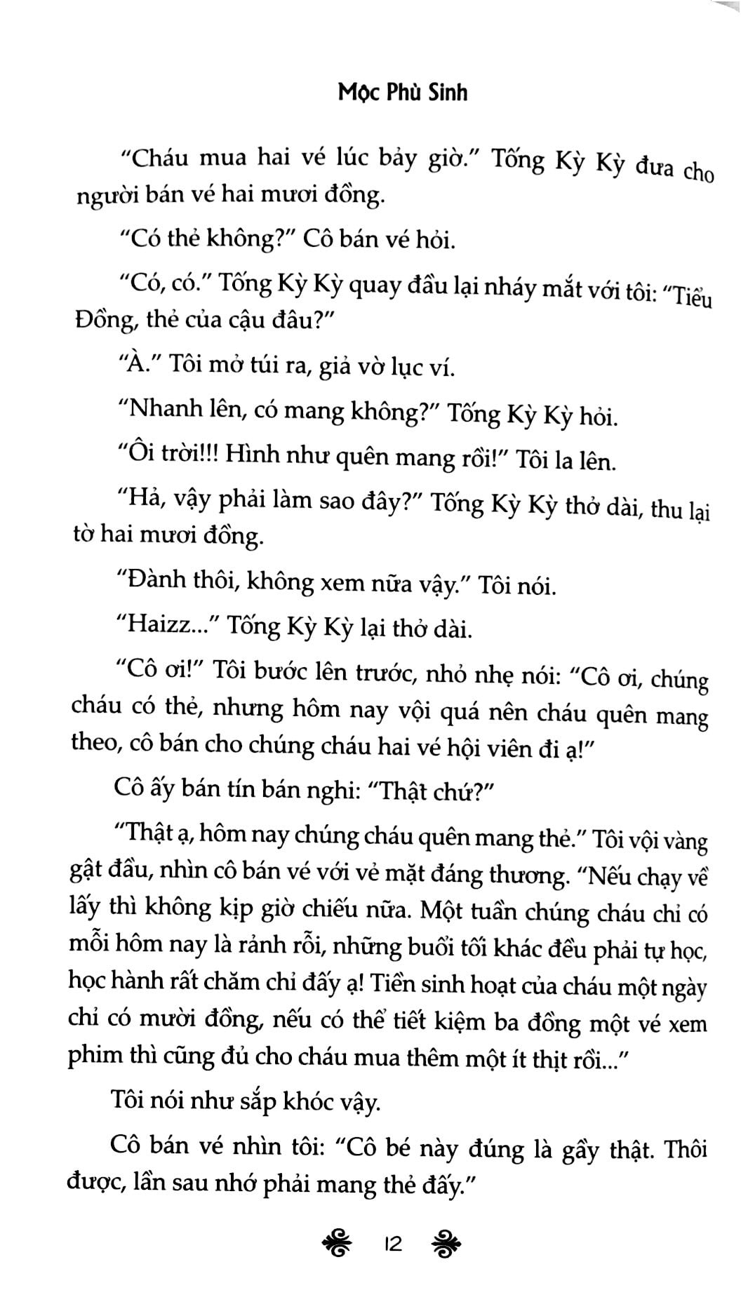ký ức độc quyền - Ảnh 20