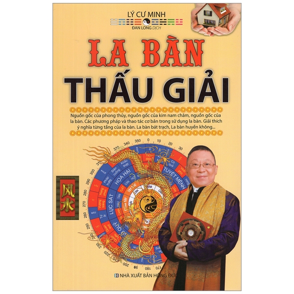 la bàn thấu giải