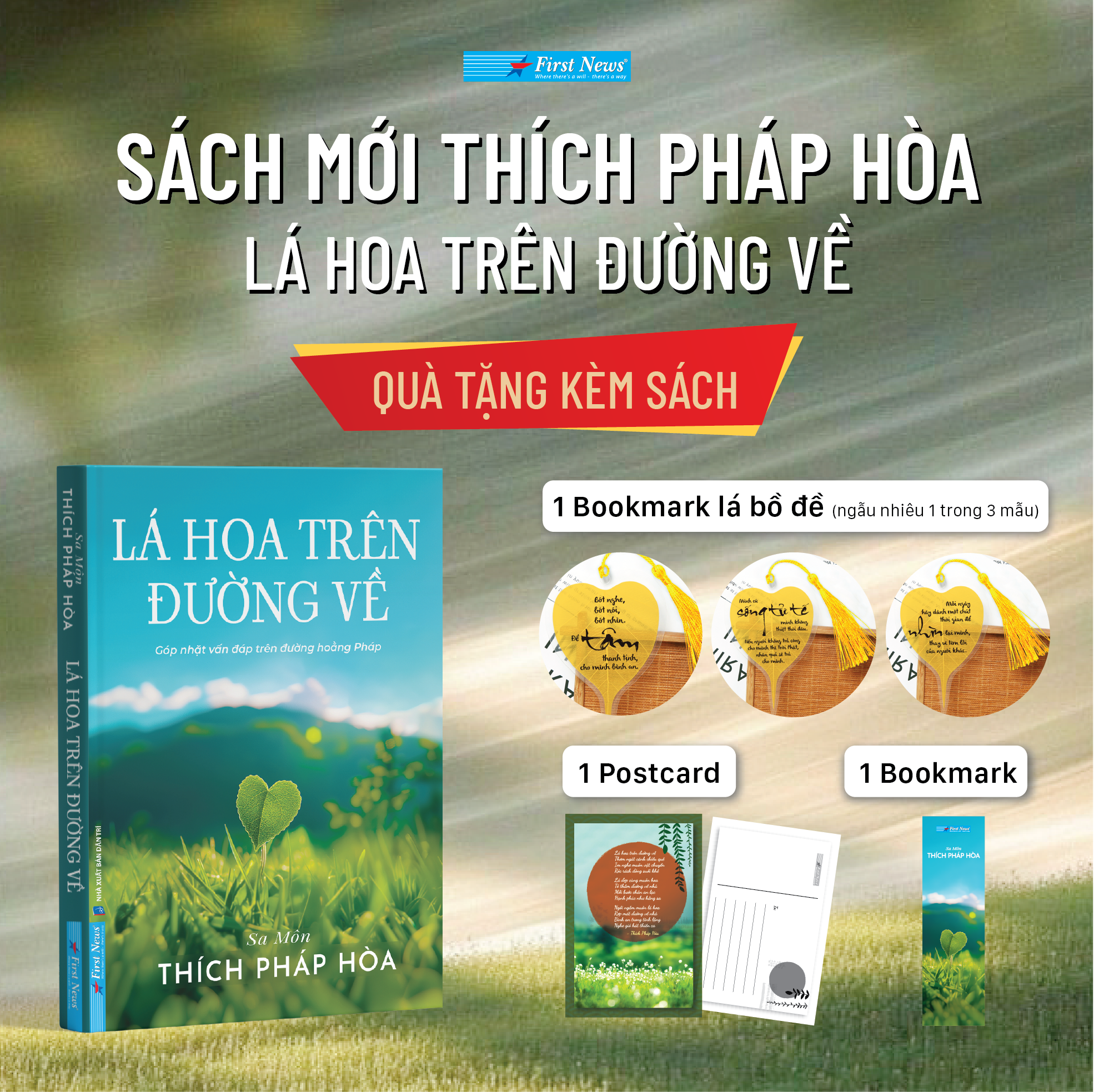 Lá Hoa Trên Đường Về - Tặng Kèm Bookmark Lá Bồ Đề Random 1 Trong 3 Mẫu + Bookmark + Postcard - Ảnh 2