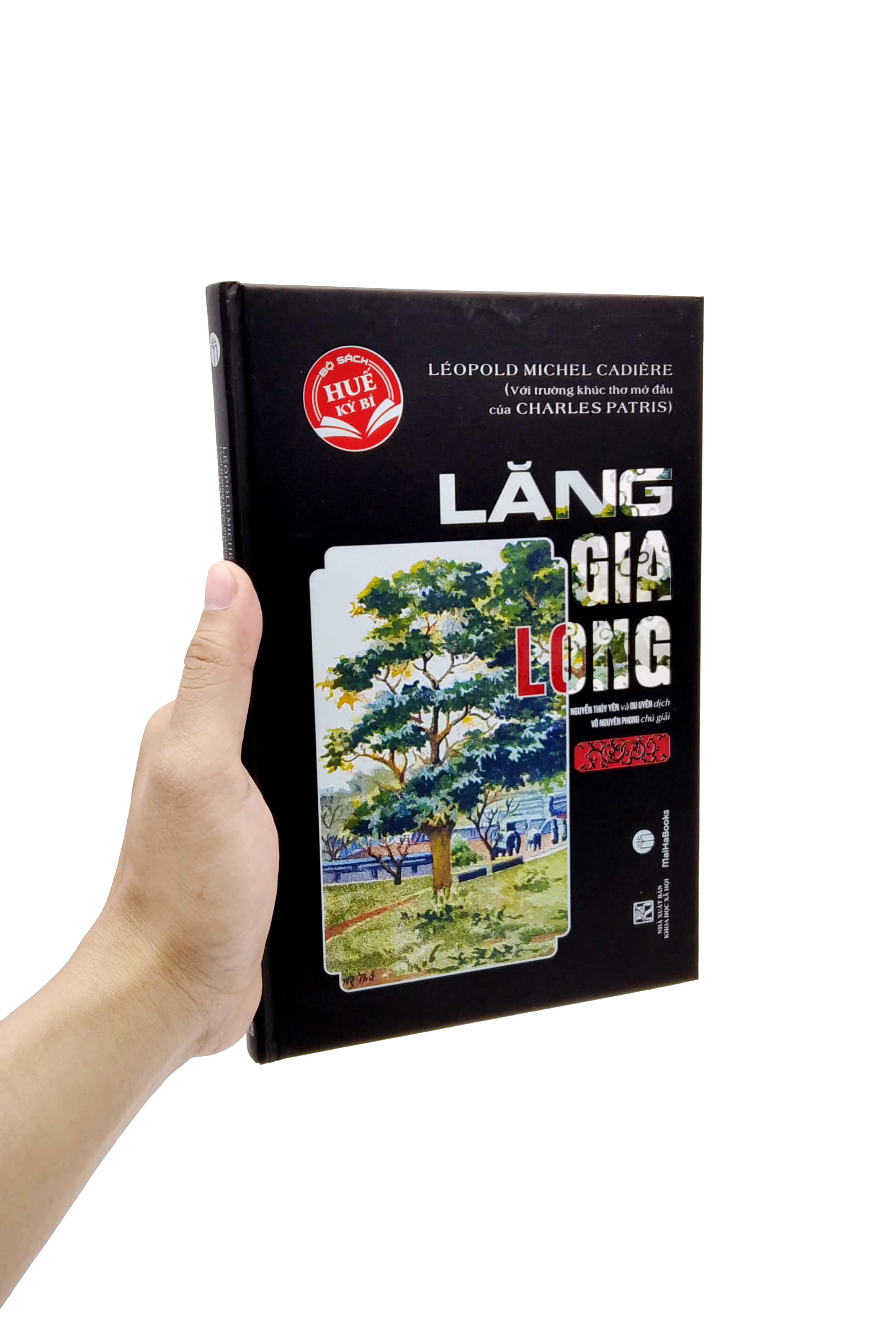 lăng gia long - Ảnh 7