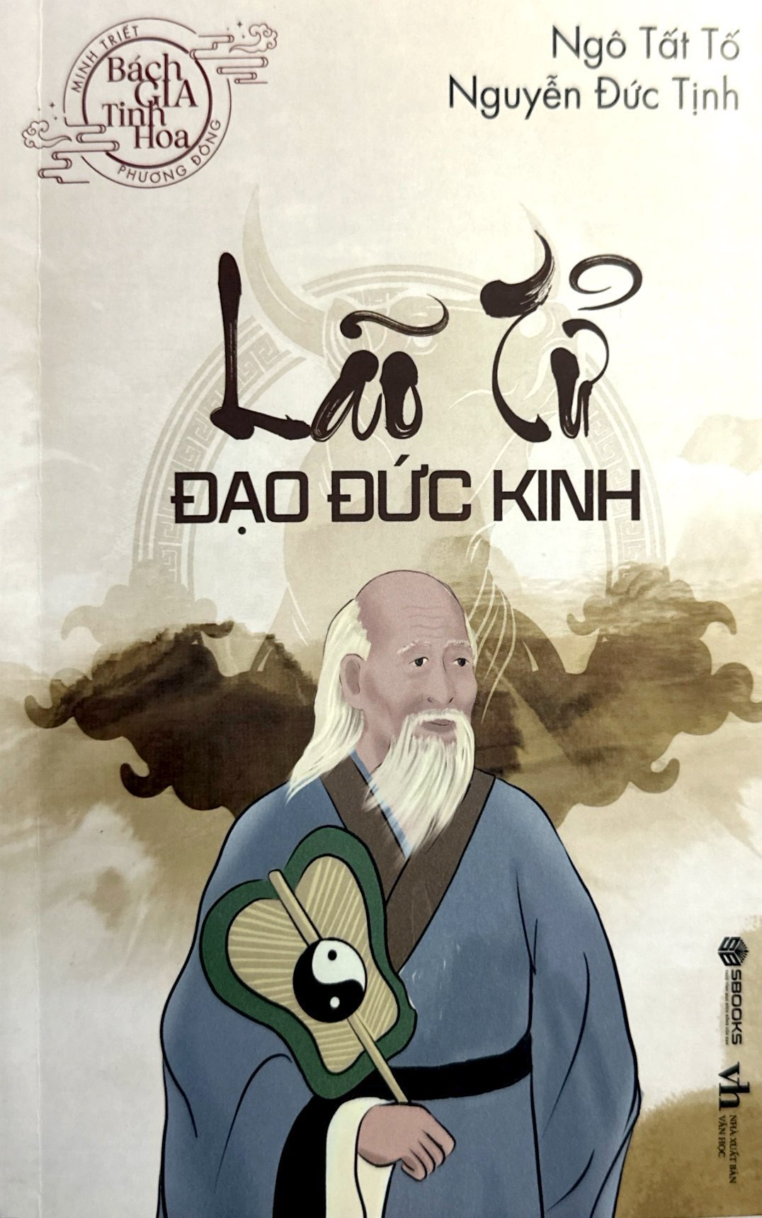 lão tử đạo đức kinh - Ảnh 2
