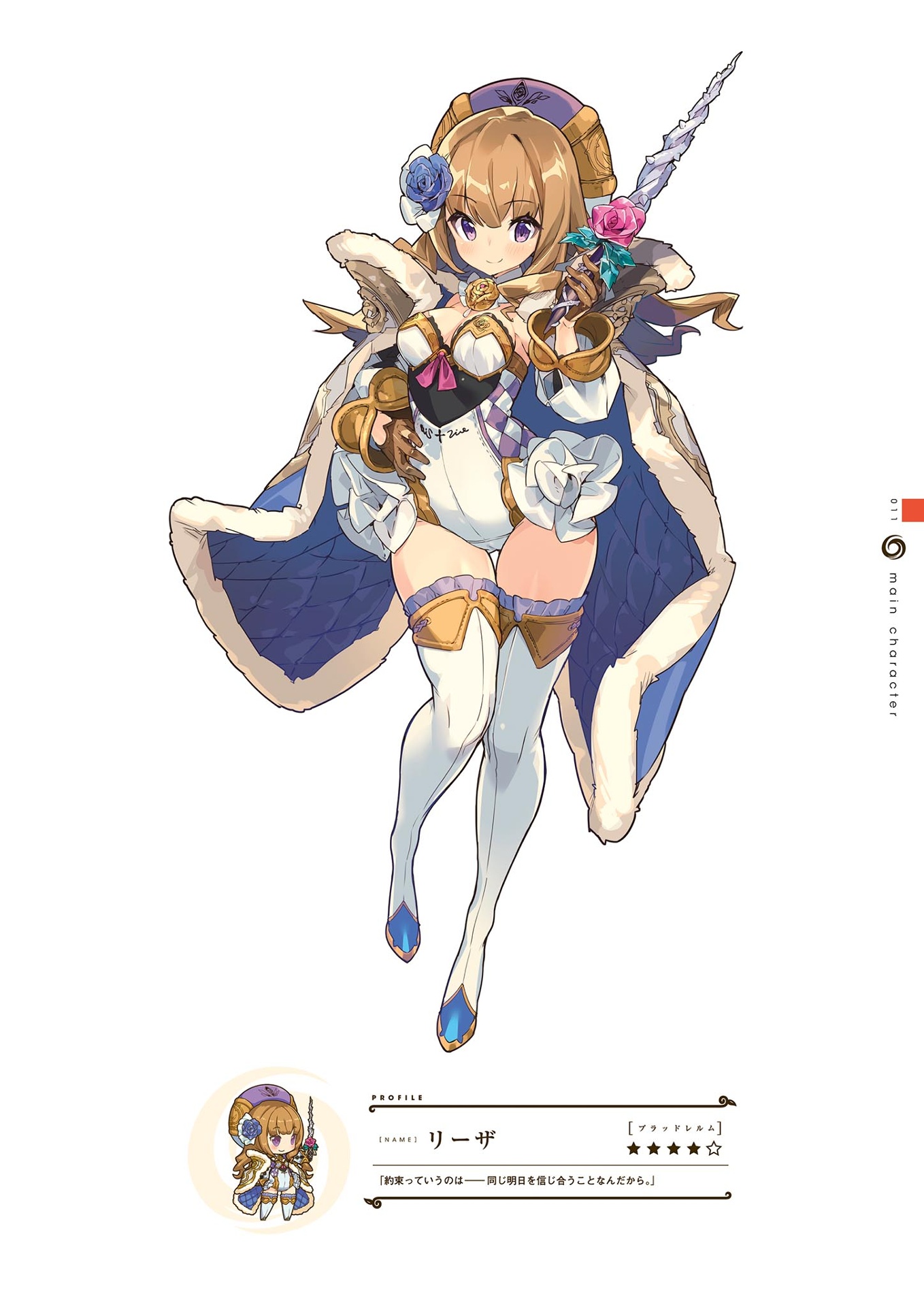 last period official character art works 2 - Ảnh 15