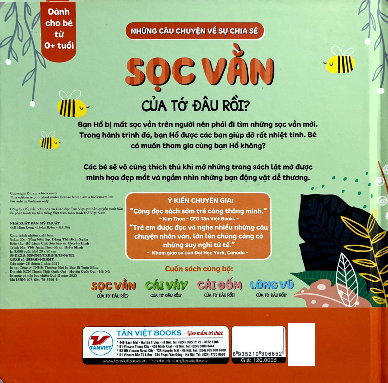 lật mở thật vui - những câu chuyện về sự chia sẻ - sọc vằn của tớ đâu rồi? - bìa cứng - Ảnh 6
