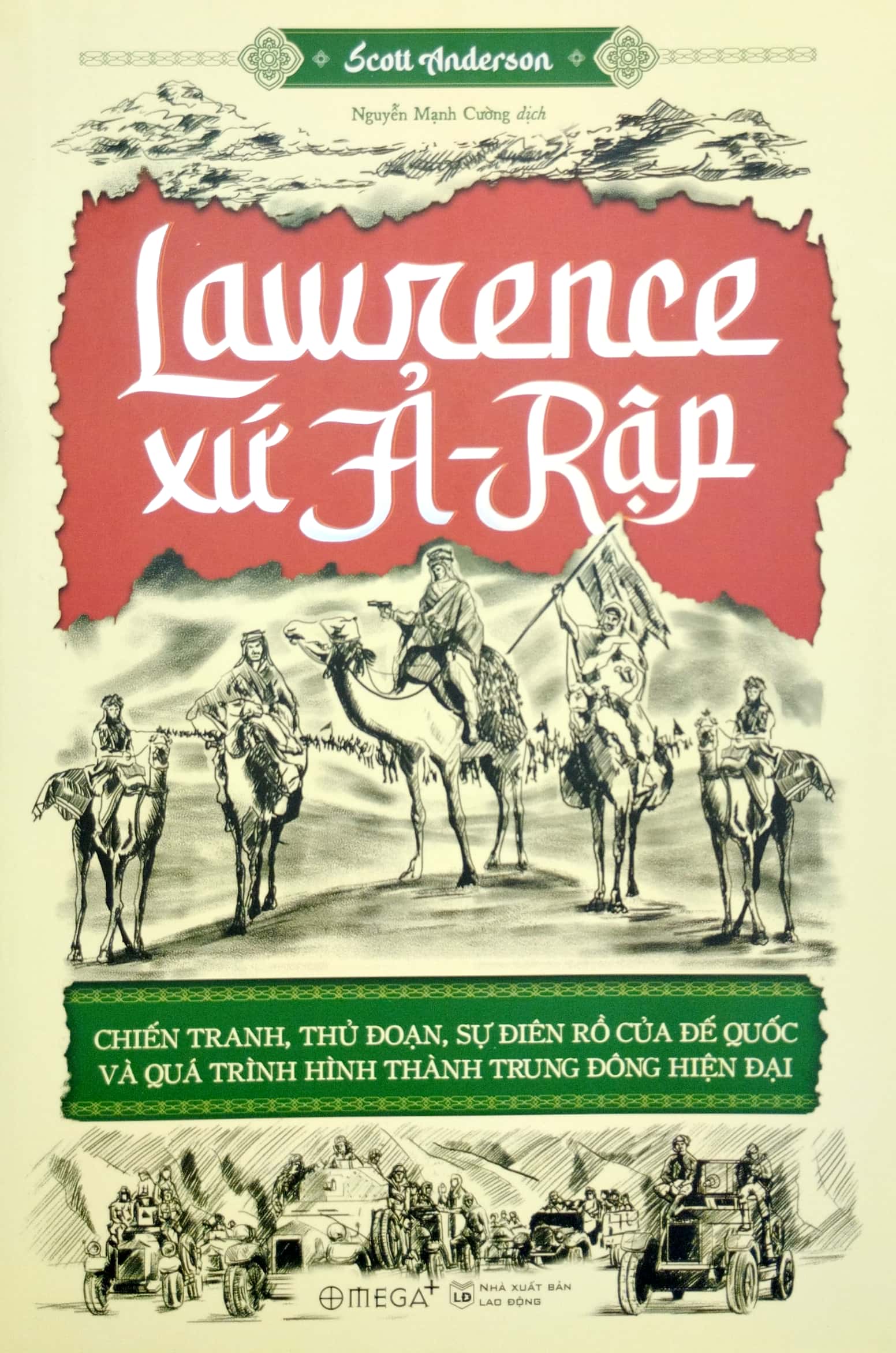 lawrence xứ ả - rập - Ảnh 2