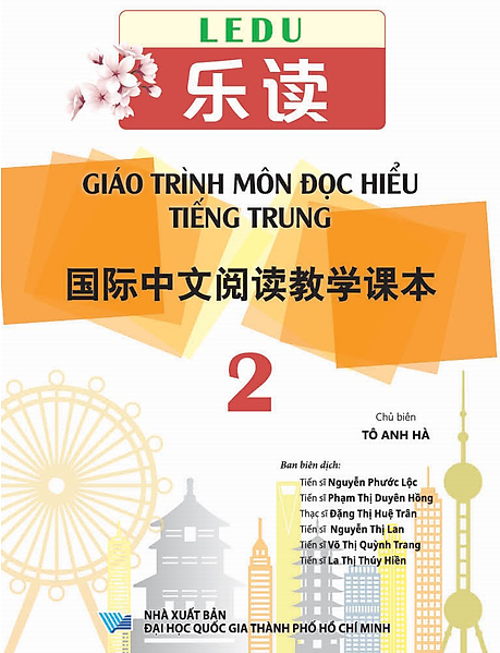 ledu - giáo trình môn đọc hiểu tiếng trung - tập 2 - Ảnh 2