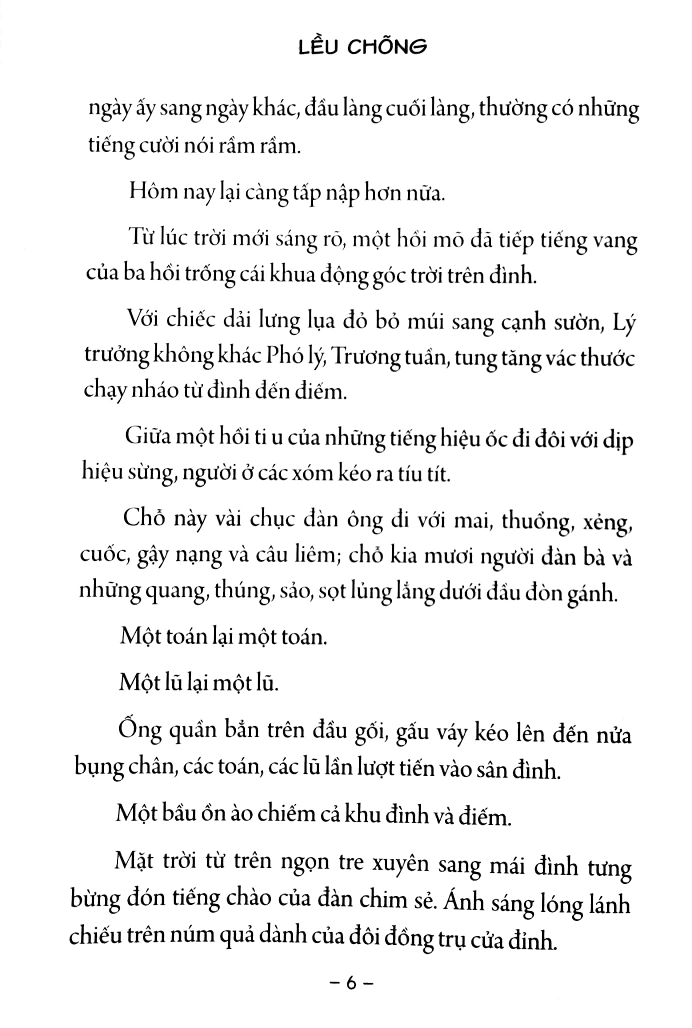 lều chõng (tái bản 2023) - Ảnh 5