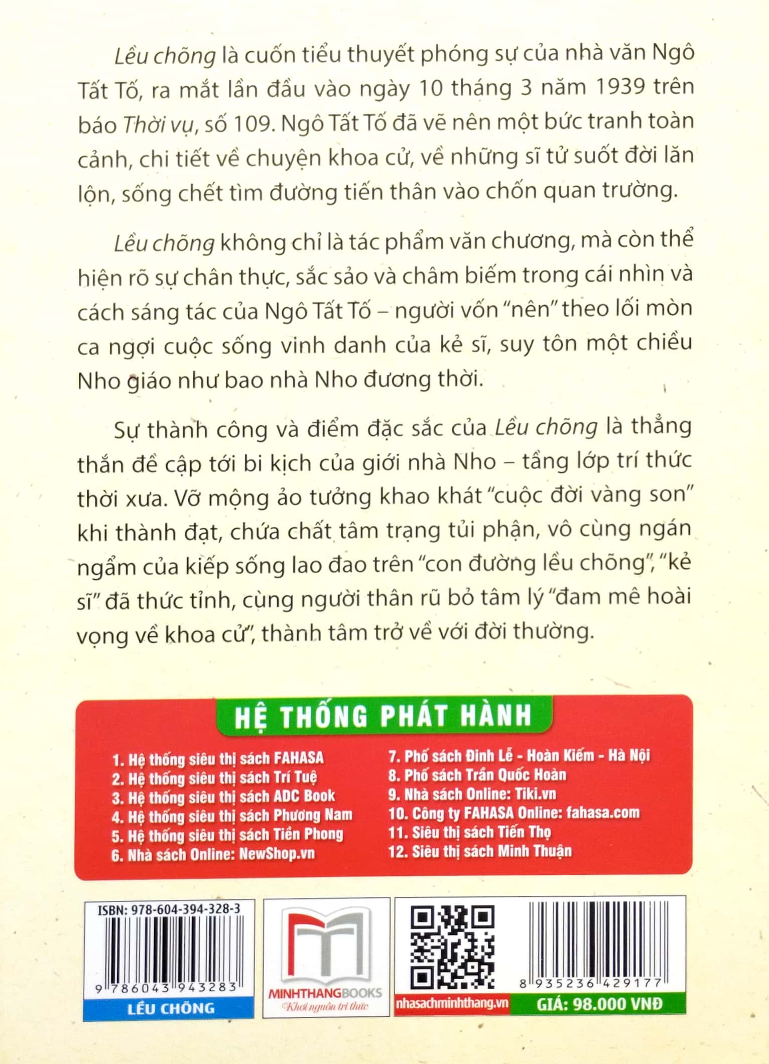 lều chõng (tái bản 2023) - Ảnh 6