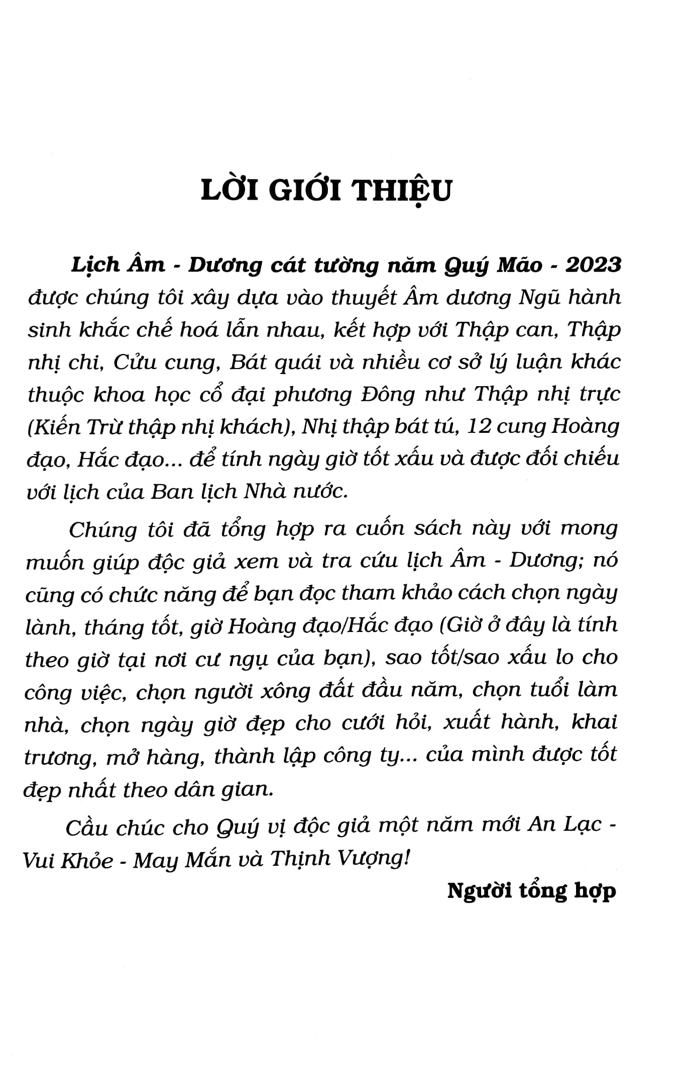 lịch âm - dương cát tường năm quý mão 2023 - Ảnh 3