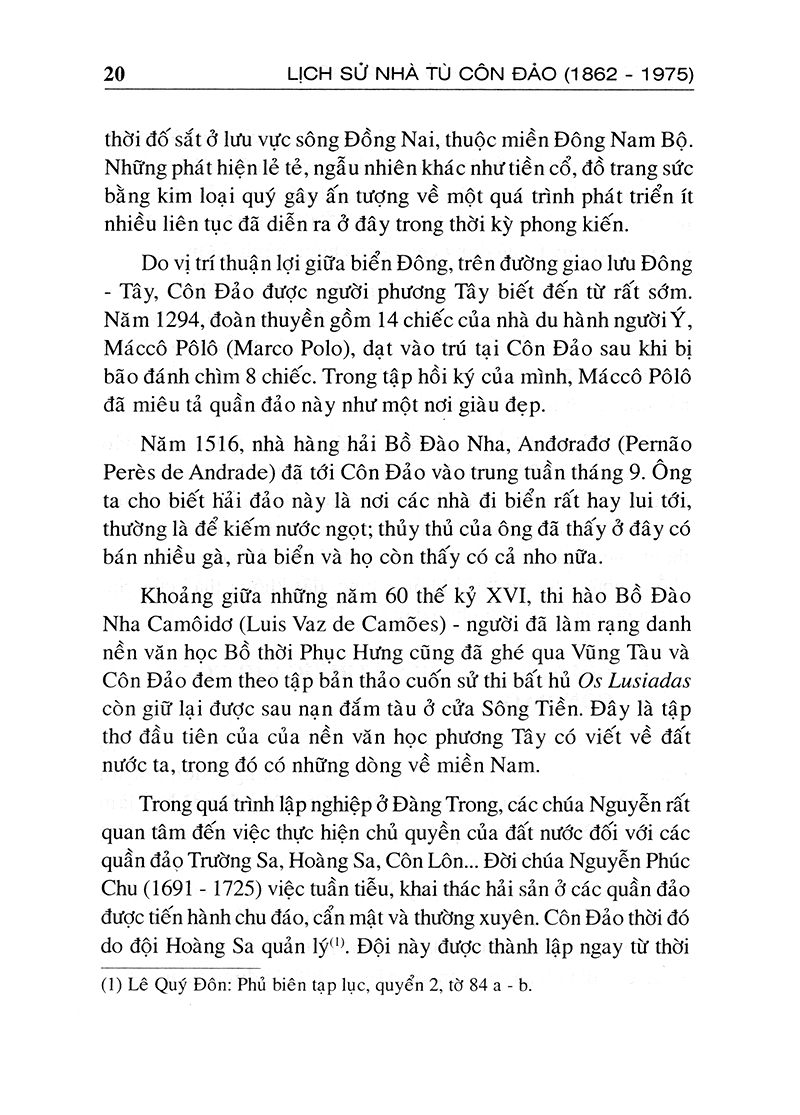 lịch sử nhà tù côn đảo 1862-1975 (tái bản 2023) - Ảnh 8