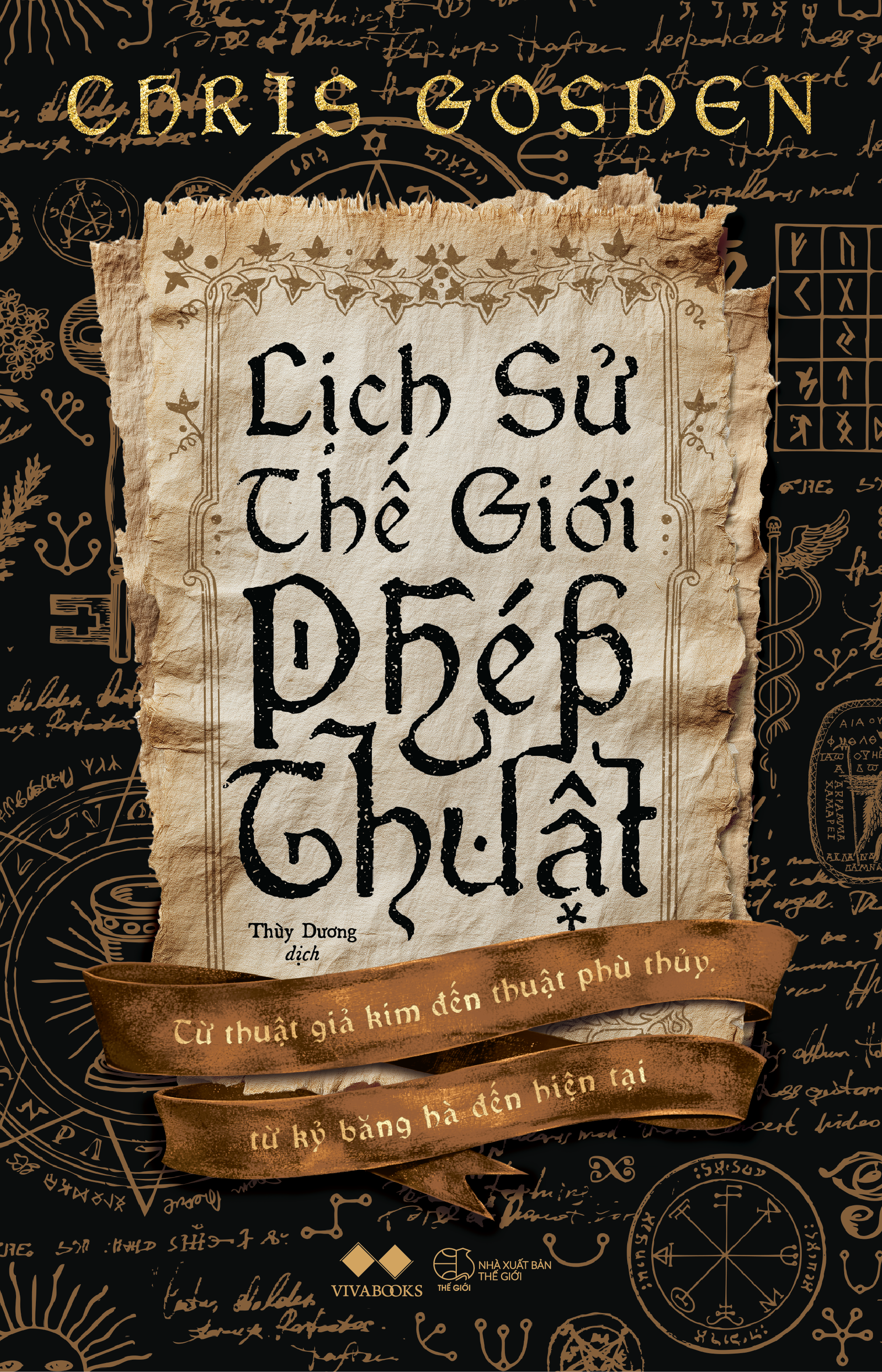 Lịch Sử Thế Giới Phép Thuật - Ảnh 2