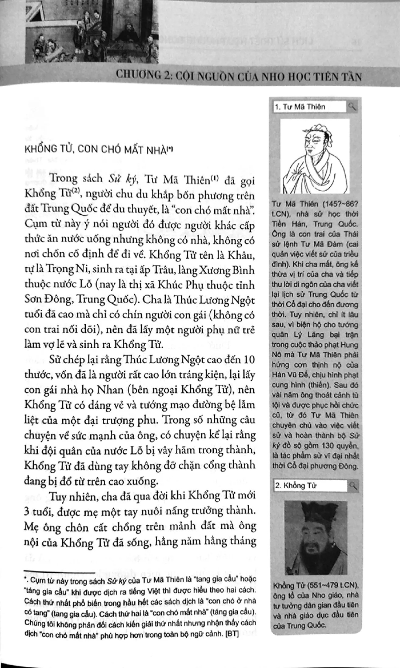 lịch sử triết học phương đông viết cho thanh thiếu niên (tái bản 2021) - Ảnh 4