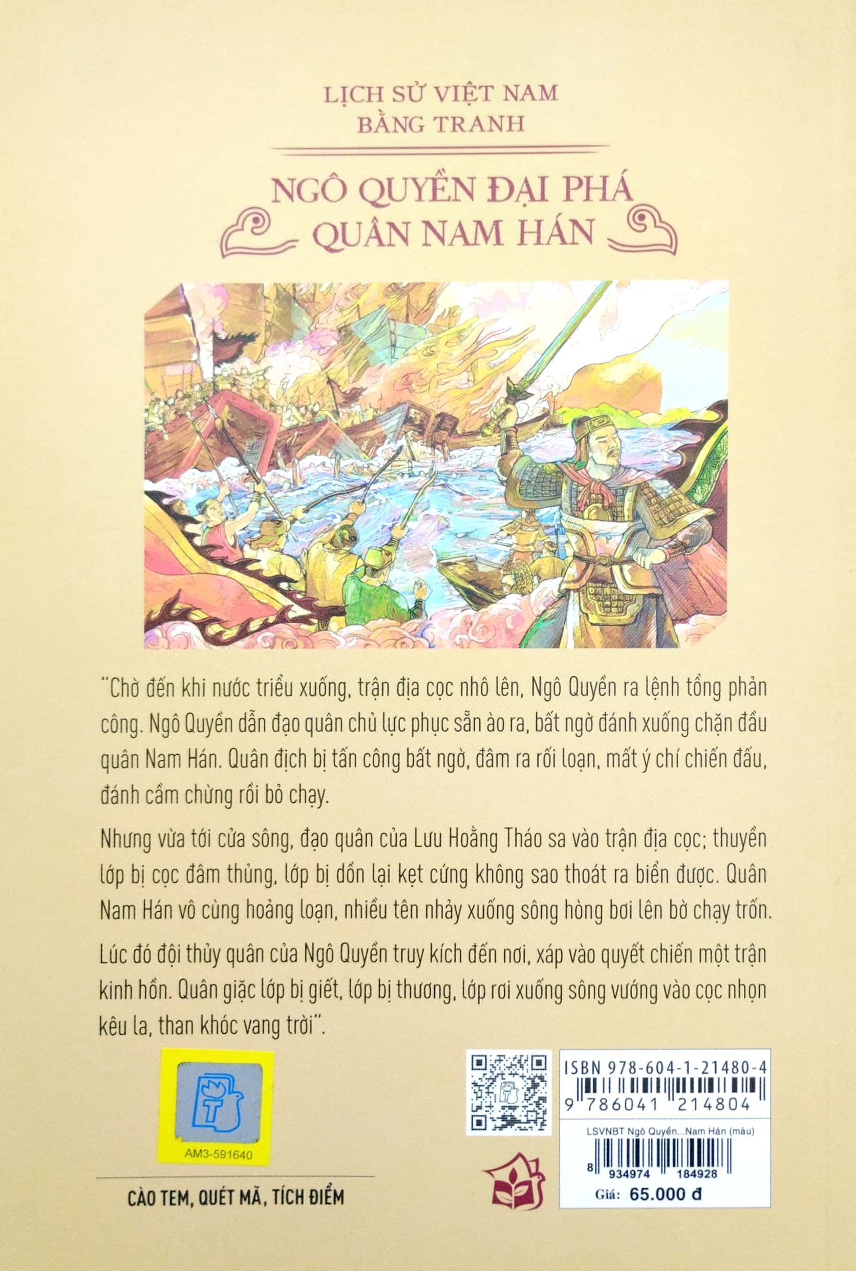 lịch sử việt nam bằng tranh - ngô quyền đại phá quân nam hán (bản màu) (tái bản 2023) - Ảnh 6