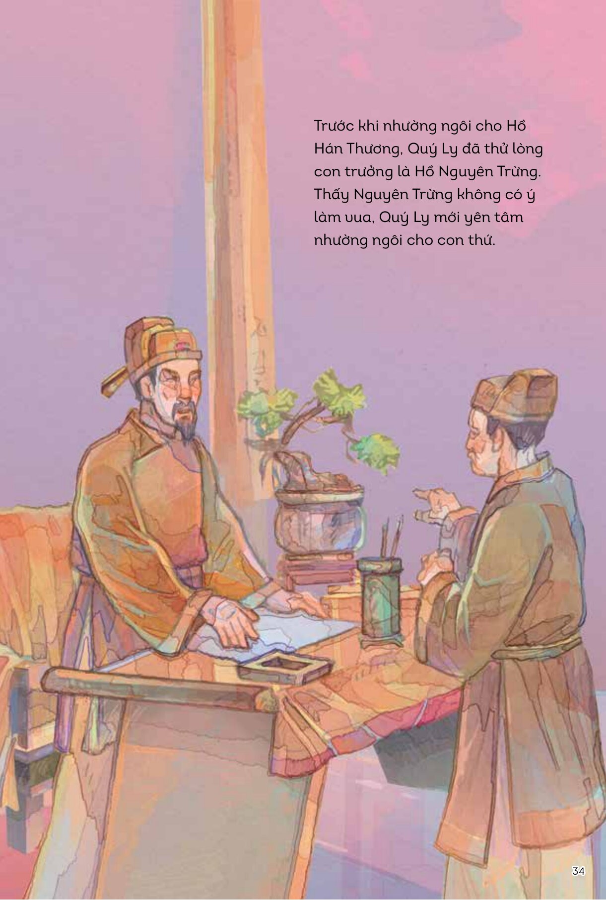 Lịch Sử Việt Nam Bằng Tranh - Những Cải Cách Của Hồ Quý Ly - Bản Màu - Ảnh 10