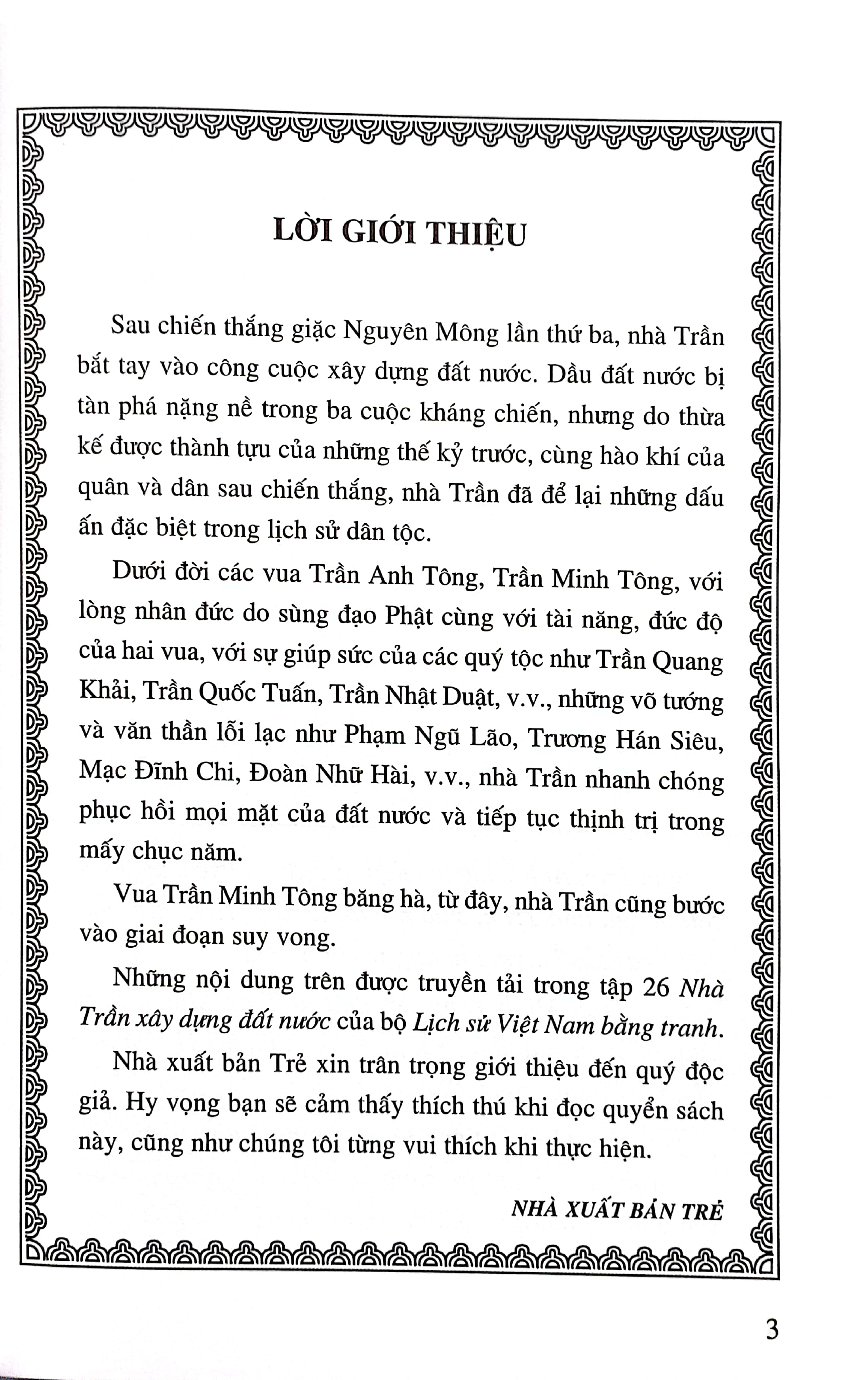 lịch sử việt nam bằng tranh - tập 26 - nhà trần xây dựng đất nước (tái bản 2024) - Ảnh 3