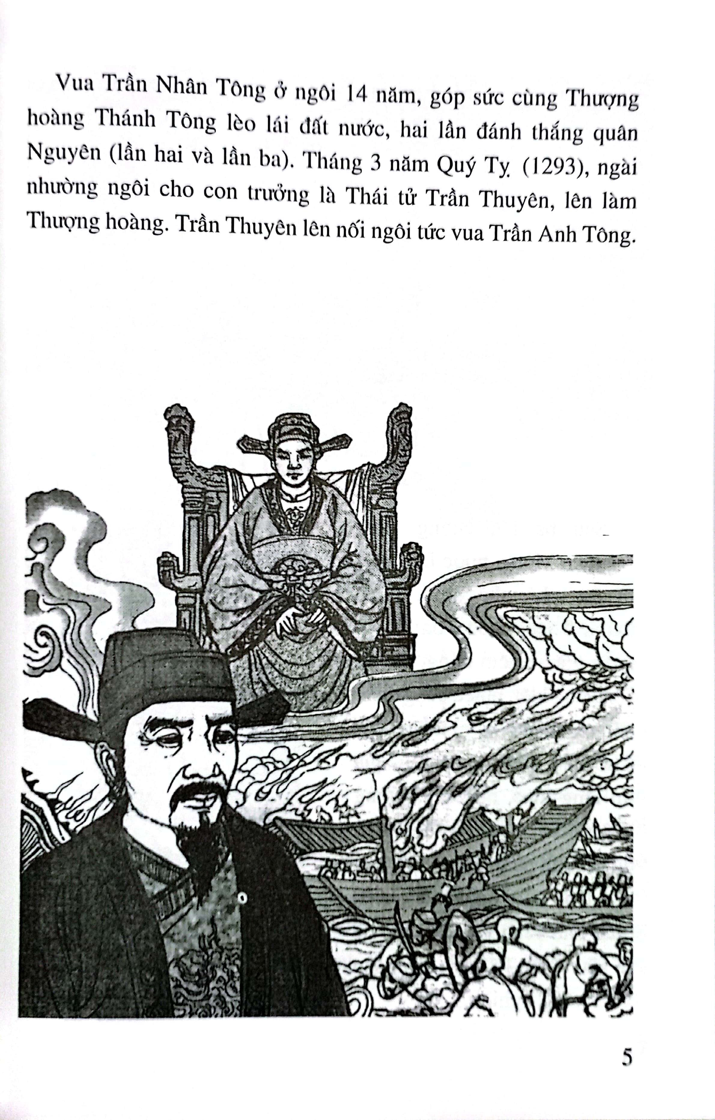 lịch sử việt nam bằng tranh - tập 26 - nhà trần xây dựng đất nước (tái bản 2024) - Ảnh 4