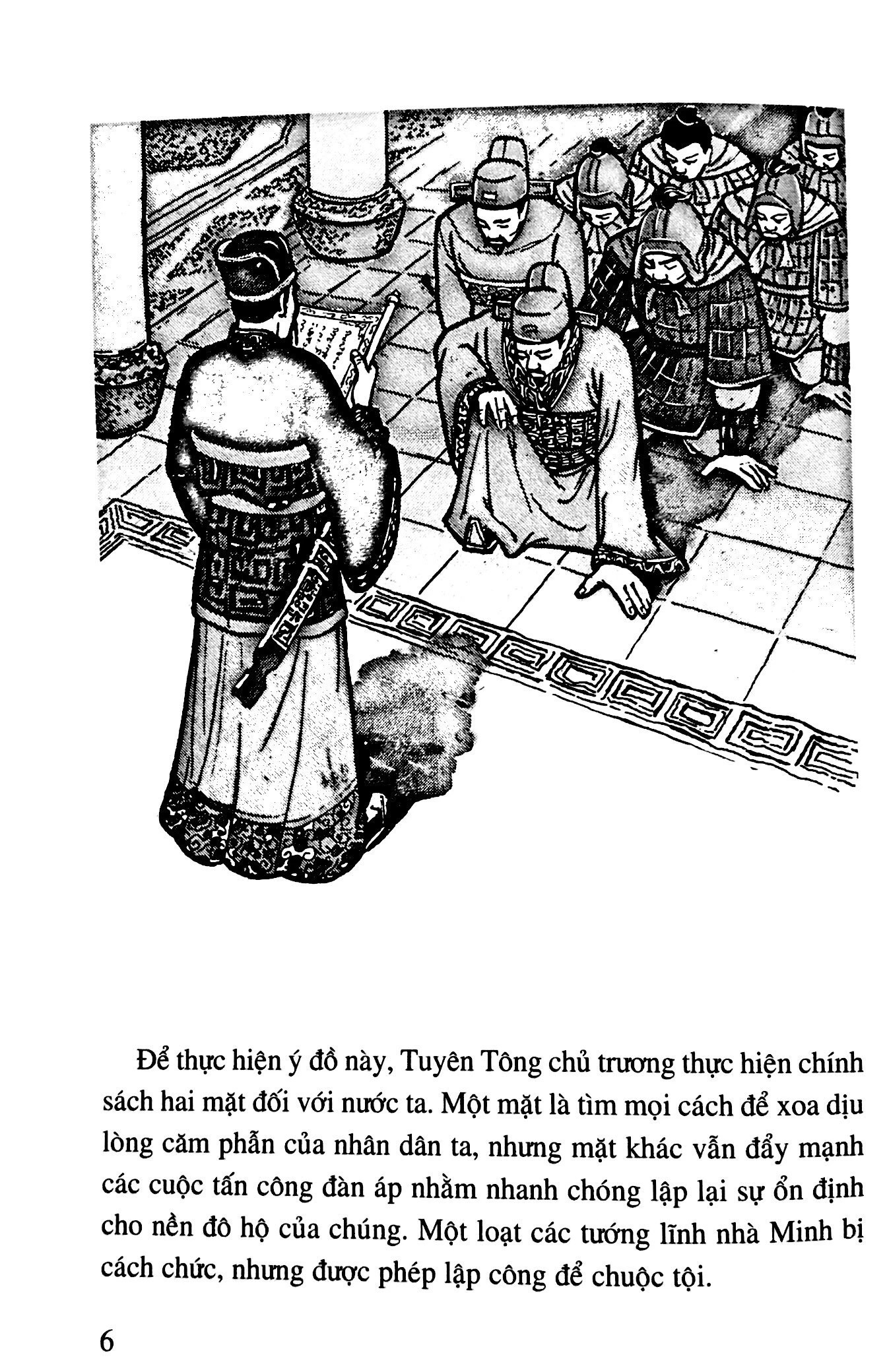 lịch sử việt nam bằng tranh - tập 34 - bao vây thành đông quan (tái bản 2024) - Ảnh 5
