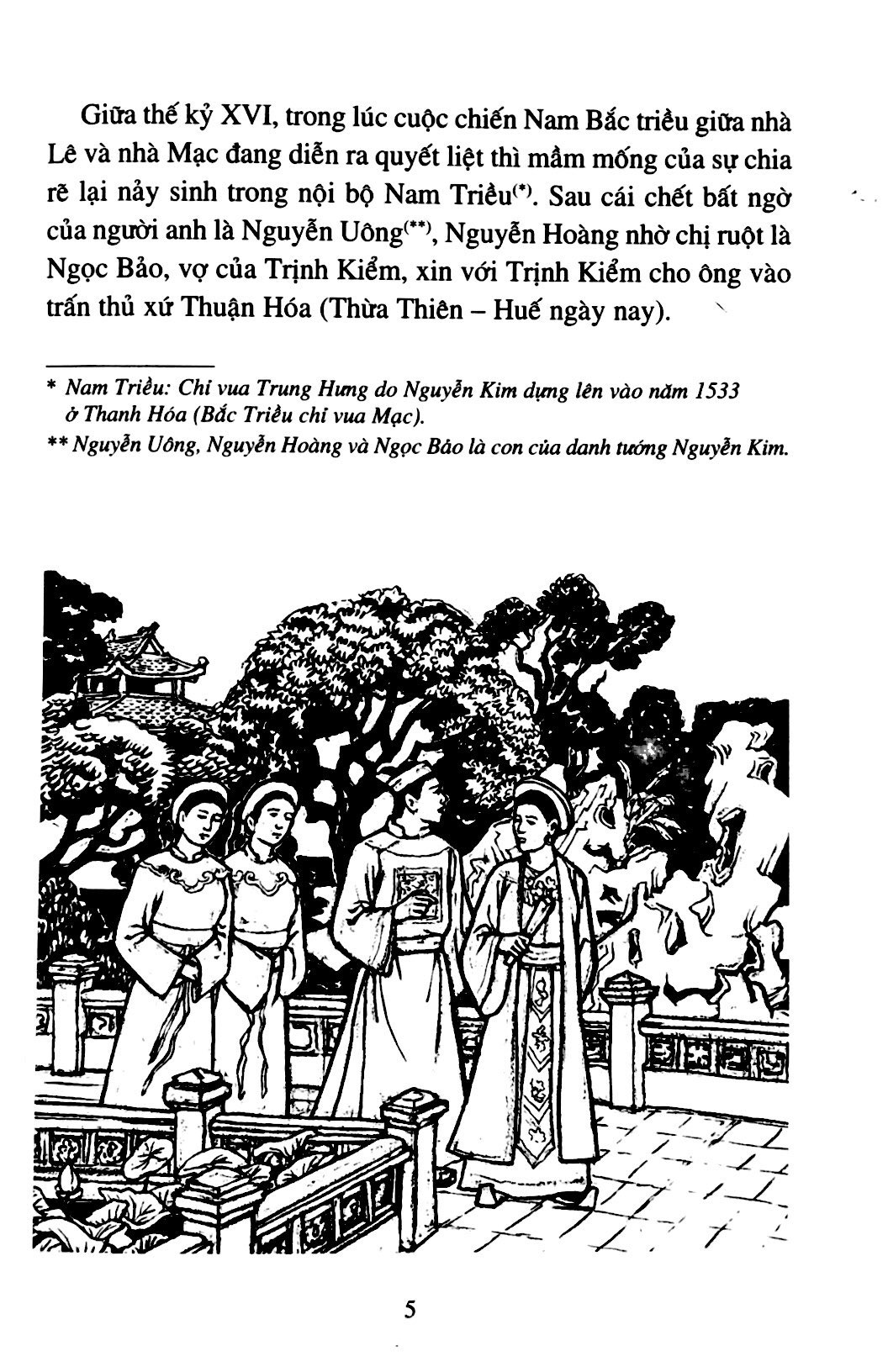 lịch sử việt nam bằng tranh - tập 49 - chúa tiên nguyễn hoàng (tái bản 2024) - Ảnh 3