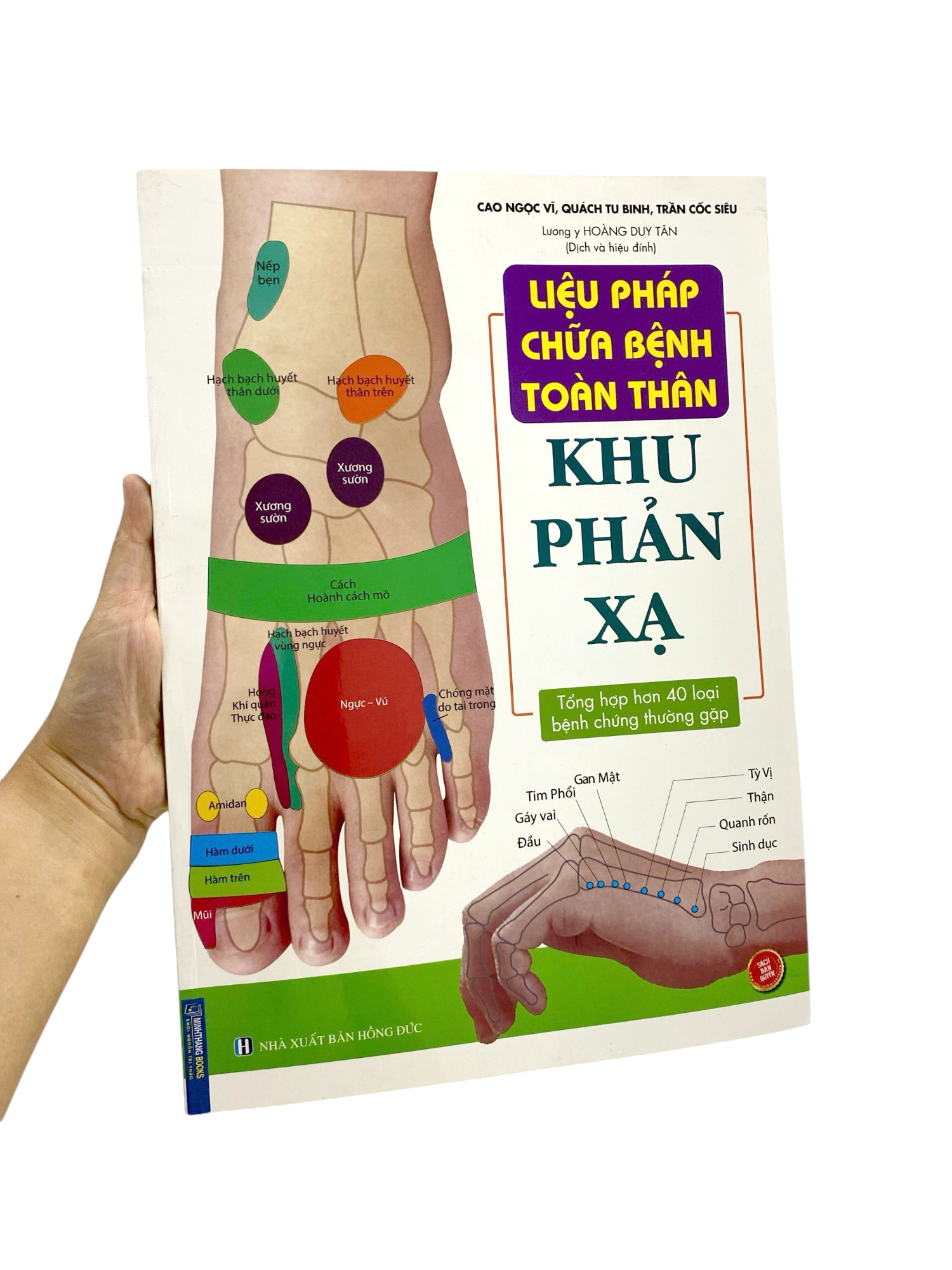 liệu pháp chữa bệnh toàn thân - khu phản xạ - Ảnh 9