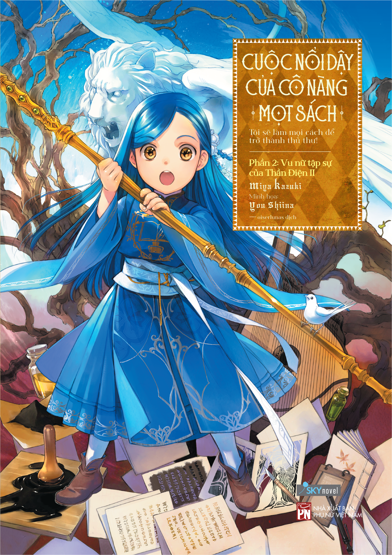 [Light Novel] Cuoc Noi Day Cua Co Nang Mot Sach - Phan 2 - Vu Nu Tap Su Cua Than Dien II - Tang Kem Bookmark + Postcard - Ảnh 2