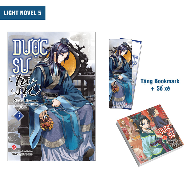 [light novel] dược sư tự sự - tập 5 - tặng kèm bookmark