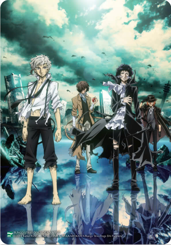 [light novel] văn hào lưu lạc - tập 5 - dead apple - bản đặc biệt - tặng kèm 2 postcard nhựa hình nhân vật - Ảnh 4