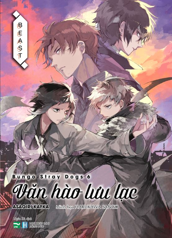 [light novel] văn hào lưu lạc - tập 6 - beast - bản đặc biệt - tặng kèm card trong - Ảnh 2