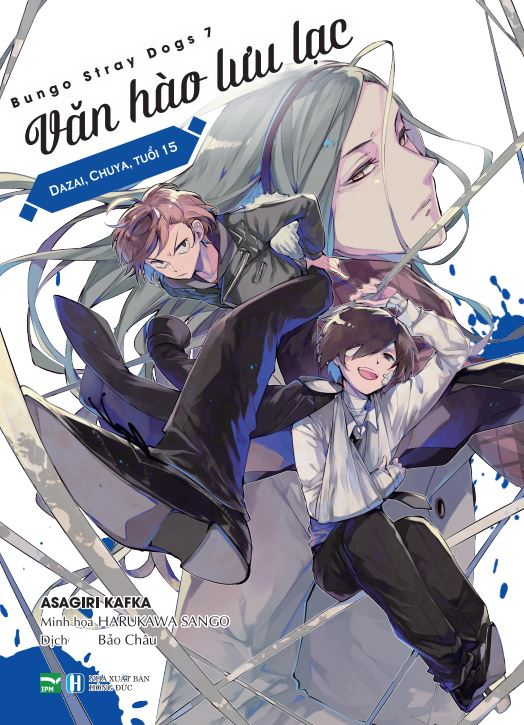 [light novel] văn hào lưu lạc - tập 7 - dazai, chuya, tuổi 15 - Ảnh 2