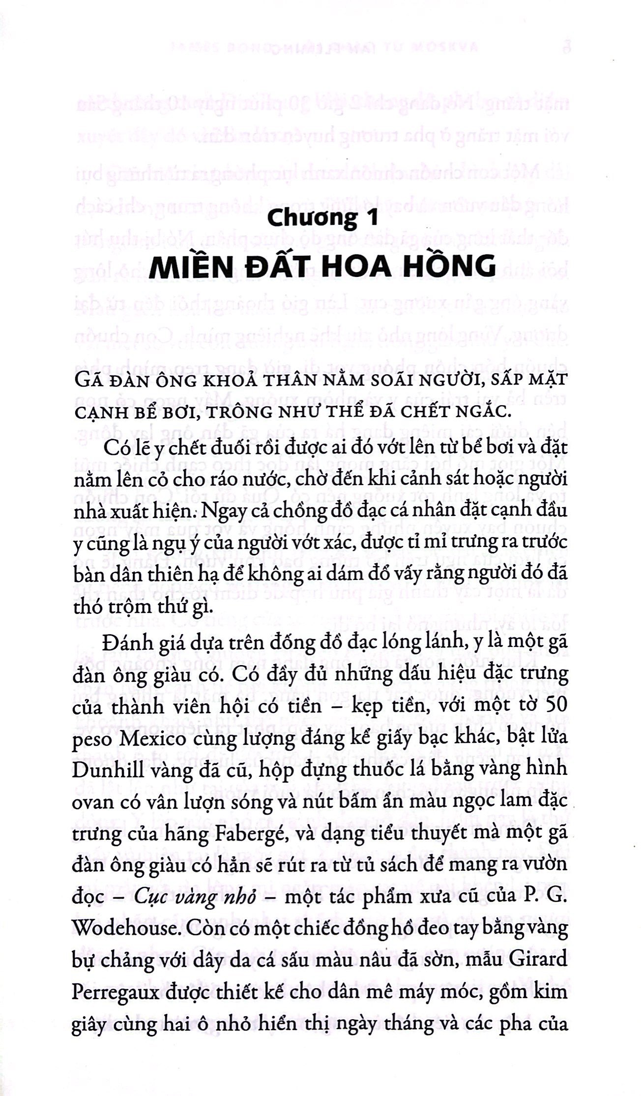 lời chào từ moskva (series james bond) - bản giới hạn - tặng kèm bìa áo + postcard 2 mặt - Ảnh 4