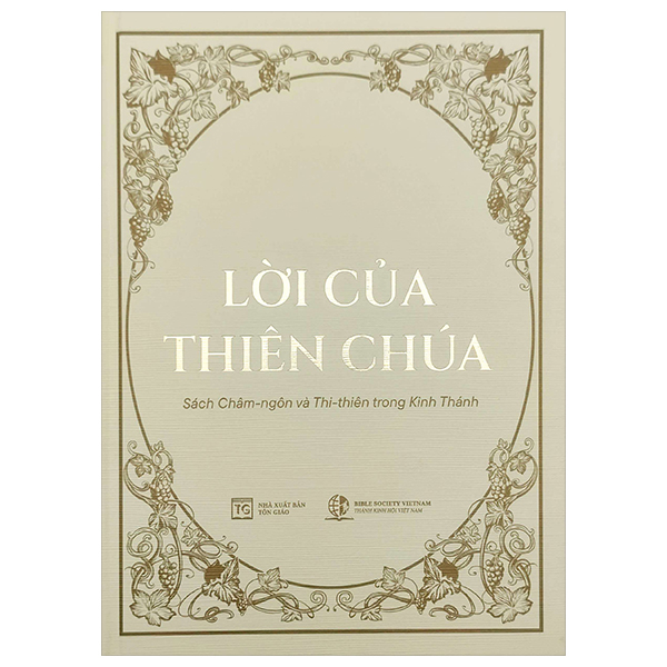 lời của thiên chúa