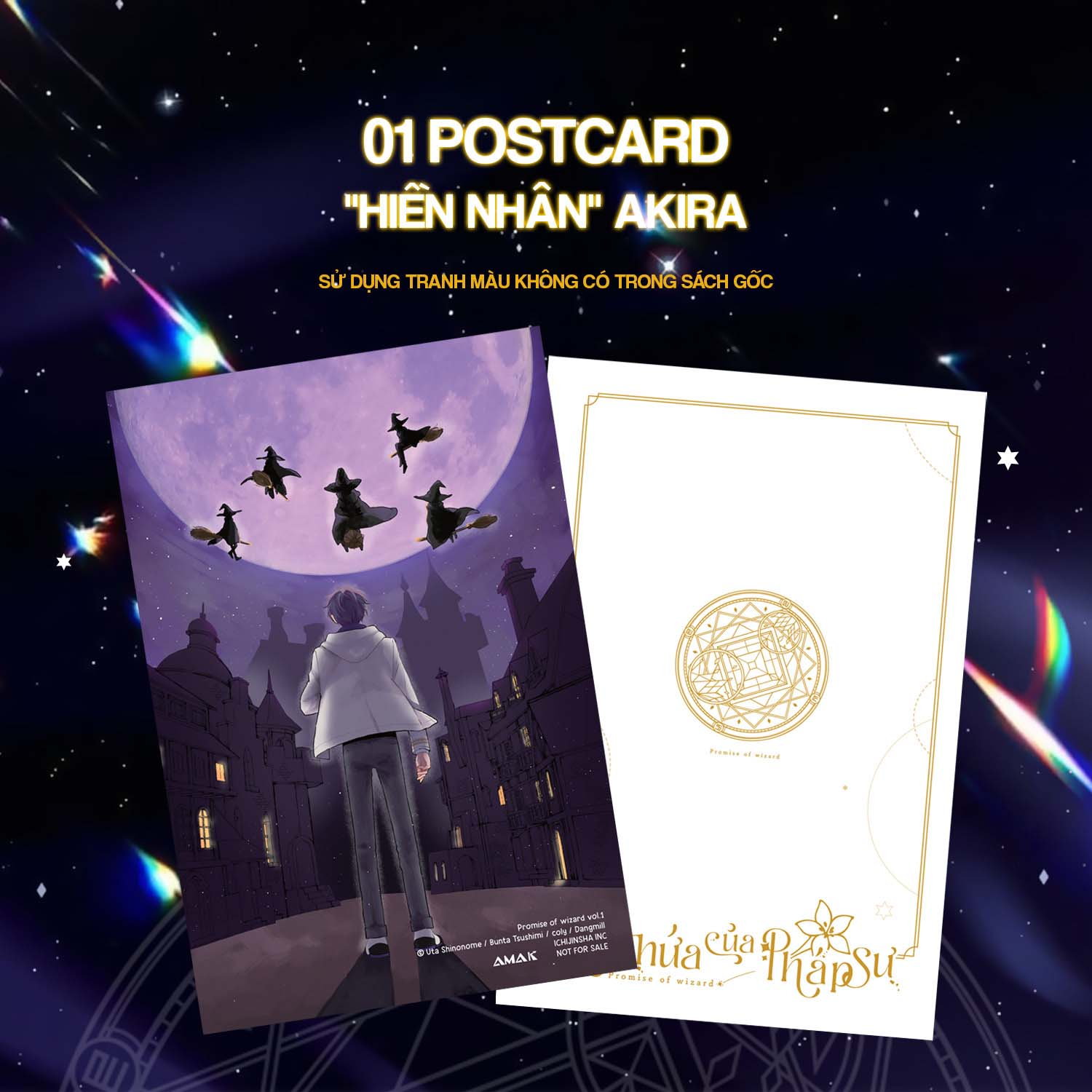 Lời Hứa Của Pháp Sư - Tập 1 - Tặng Kèm Bookmark Bế Hình + Postcard Các Pháp Sư Vương Quốc Trung Tâm + Postcard “Hiền Nhân” Akira + Clearcard - Ảnh 5