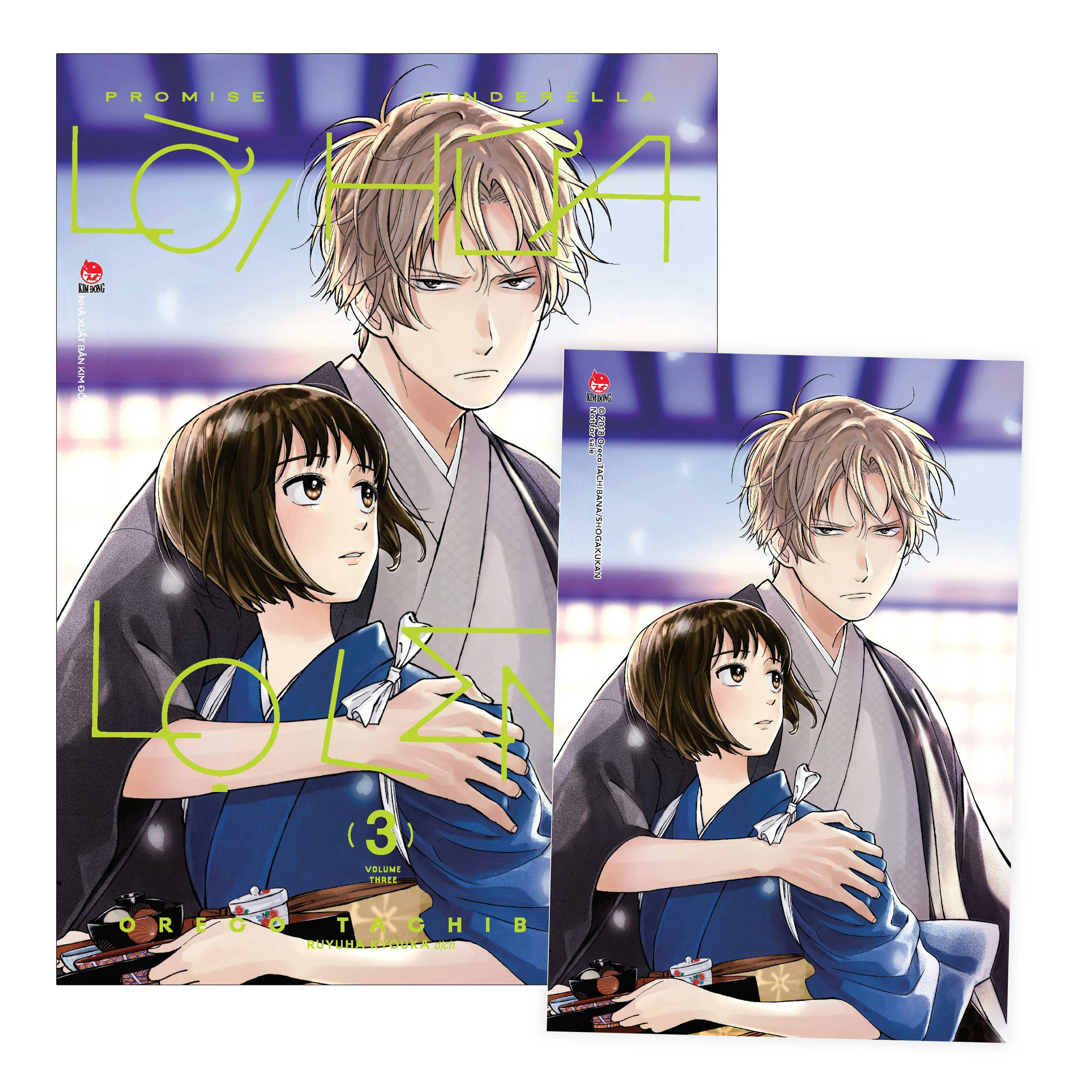 lời hứa lọ lem - tập 3 - tặng kèm postcard - Ảnh 2