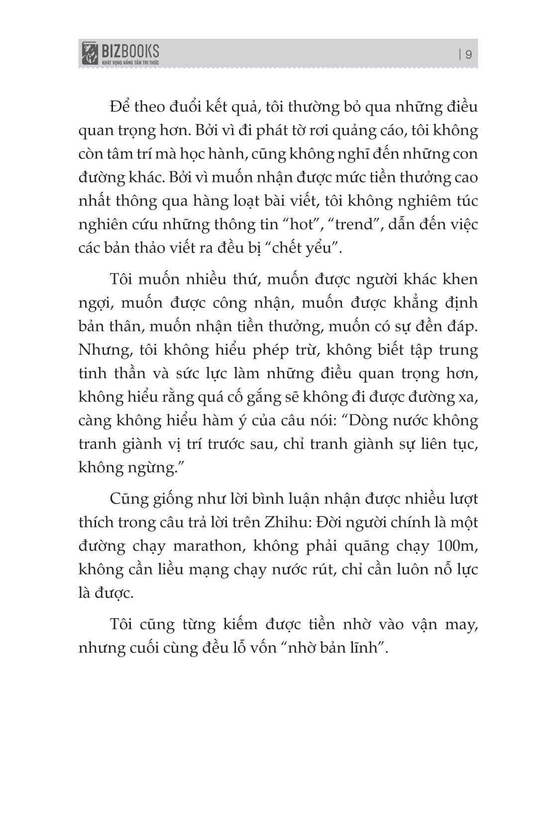 lỗi tư duy - 45 phương pháp giúp bạn thoát khỏi tình trạng nỗ lực ảo - Ảnh 11