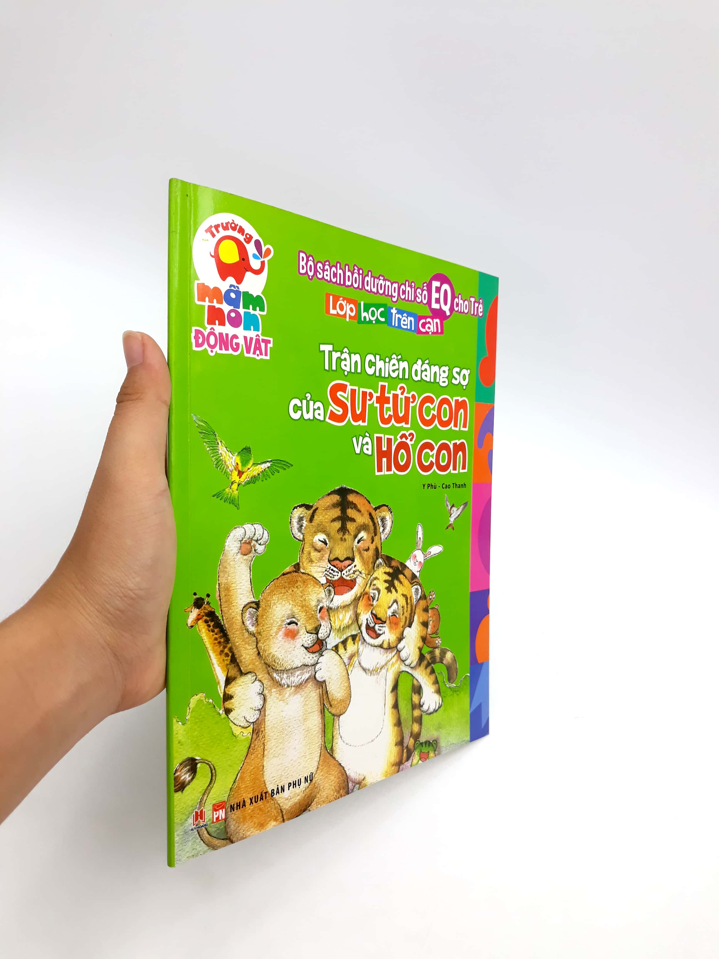 Lớp Học Trên Cạn - Trận Chiến Của Sư Tử Con Và Hổ Con - Ảnh 7