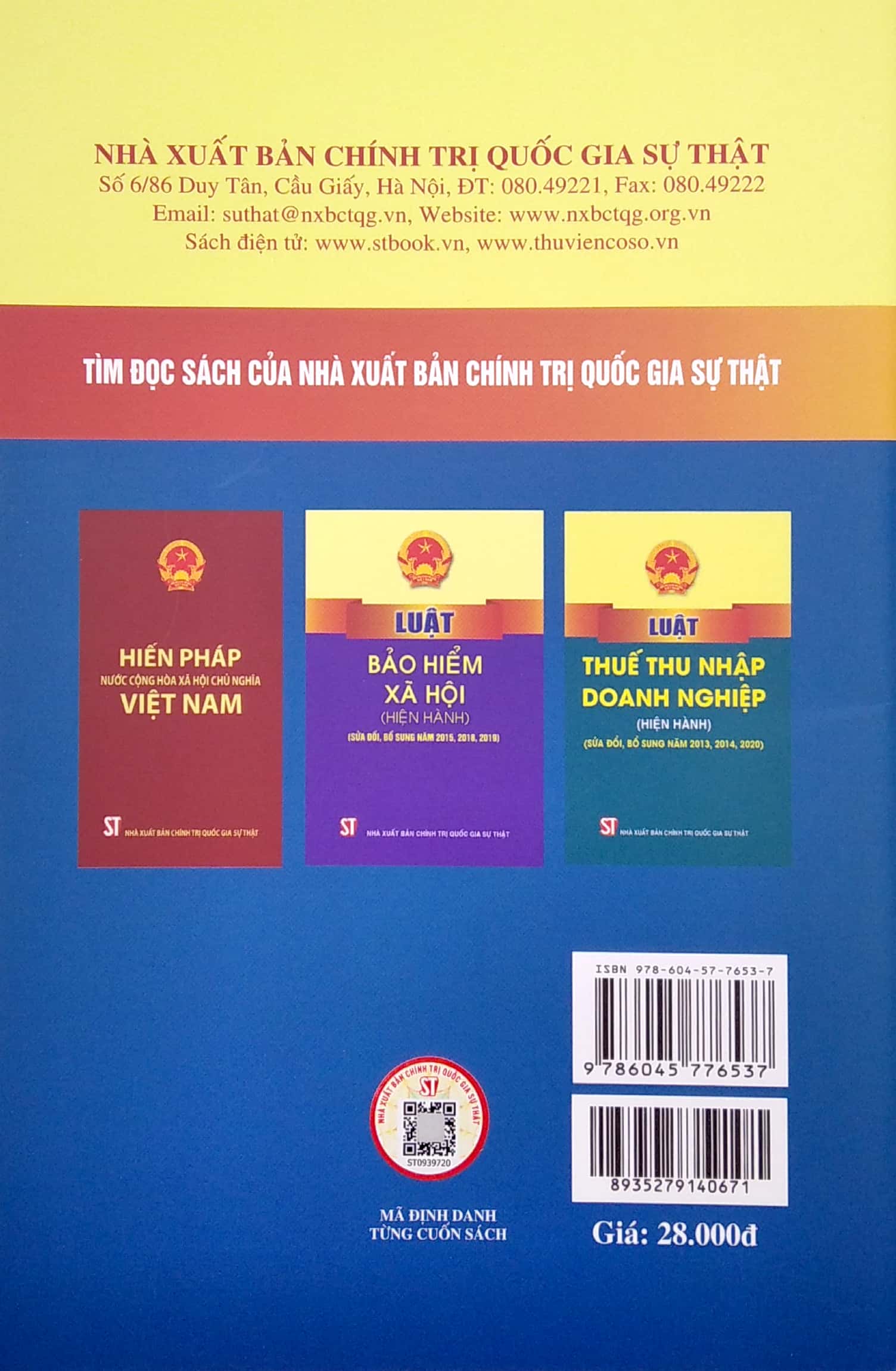 luật bảo hiểm y tế (hiện hành) (sửa đổi, bổ sung năm 2013, 2014, 2015, 2018, 2020) - Ảnh 6
