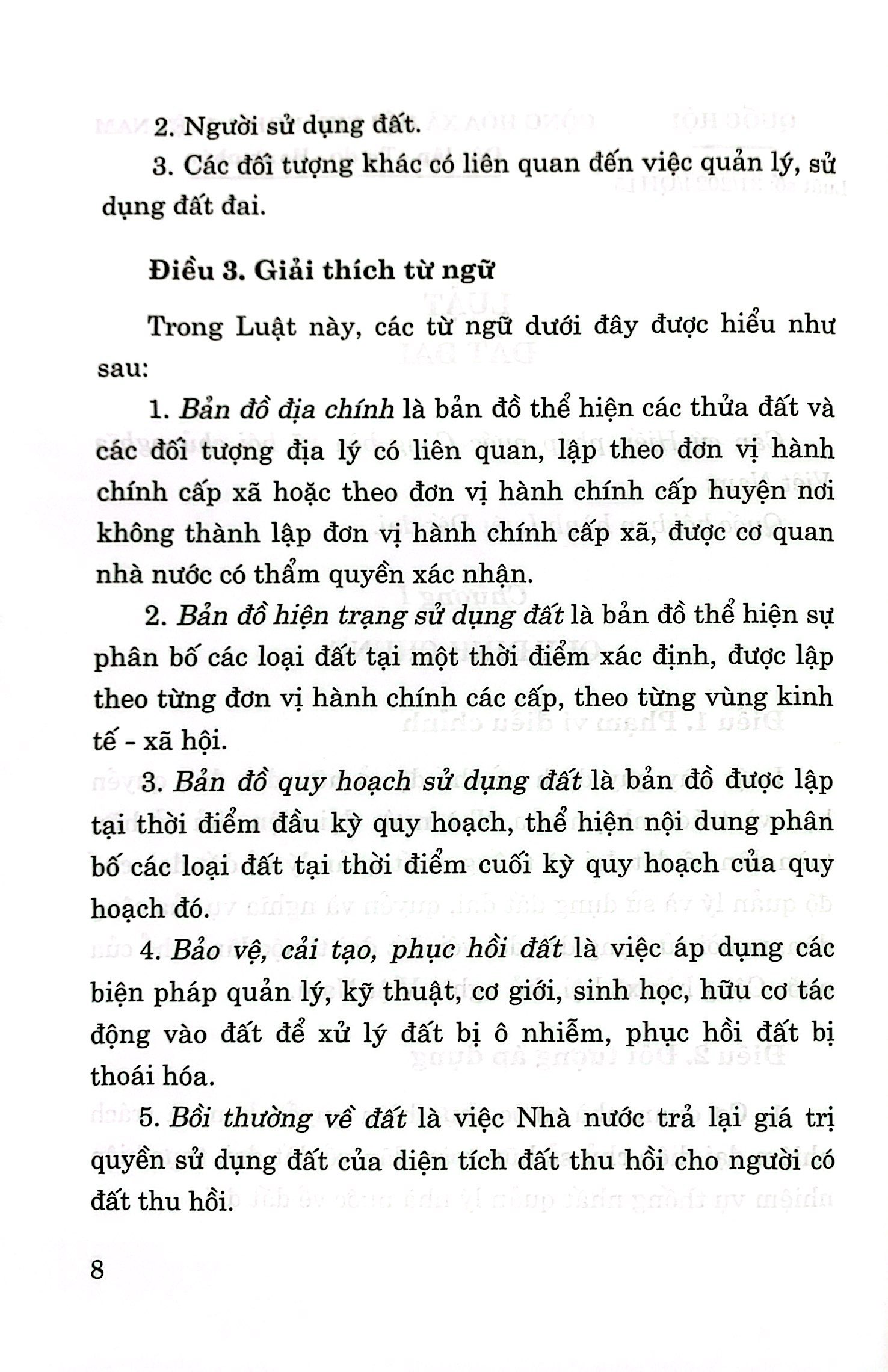 luật đất đai - Ảnh 5