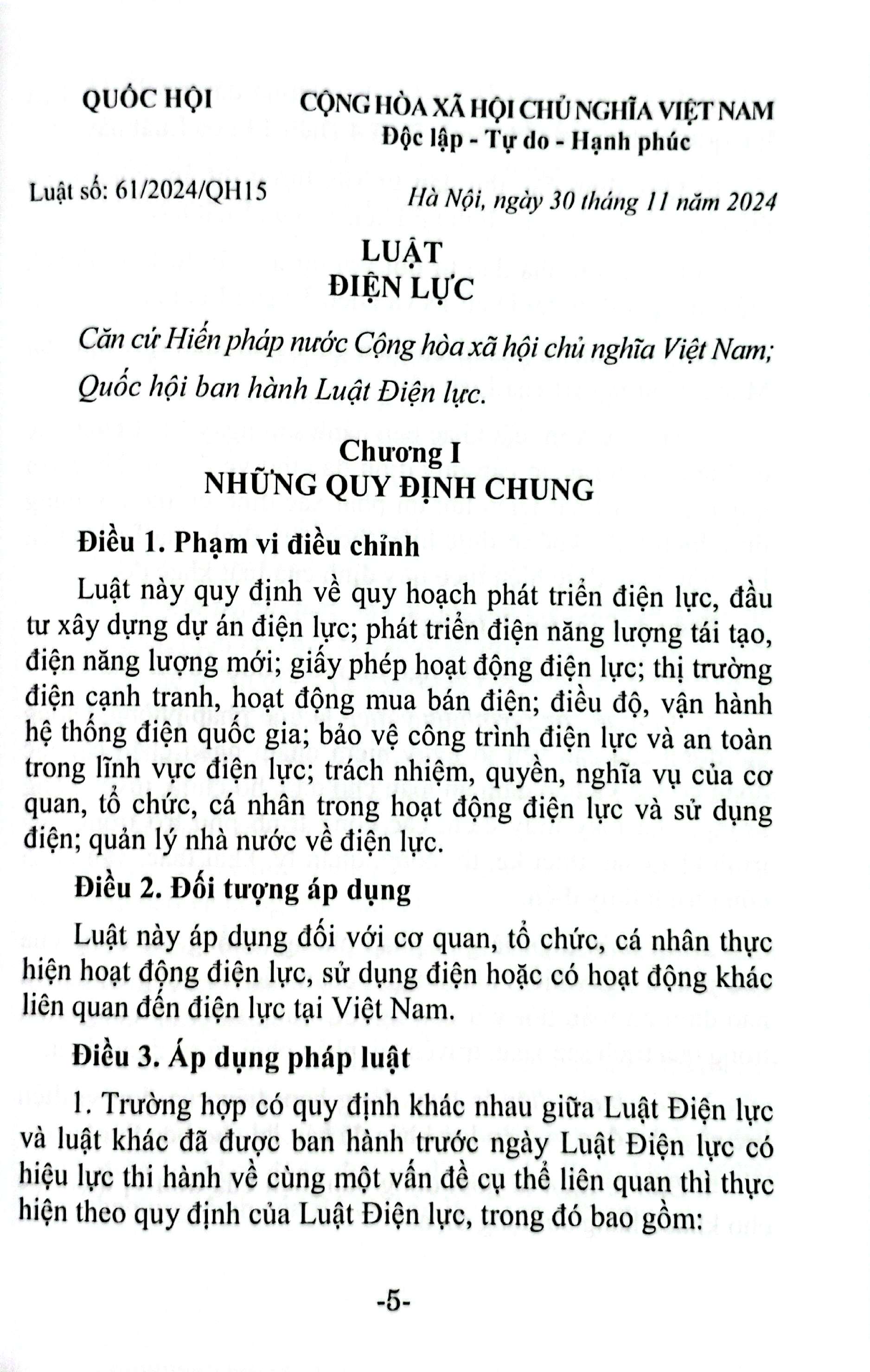 Luật Điện Lực (Hiện Hành) - Ảnh 5