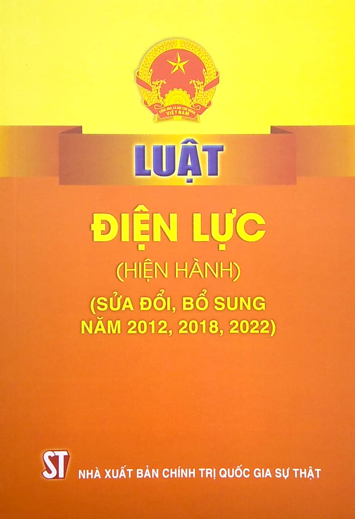 luật điện lực (hiện hành) (sửa đổi, bổ sung năm 2012, 2018, 2022) - Ảnh 2