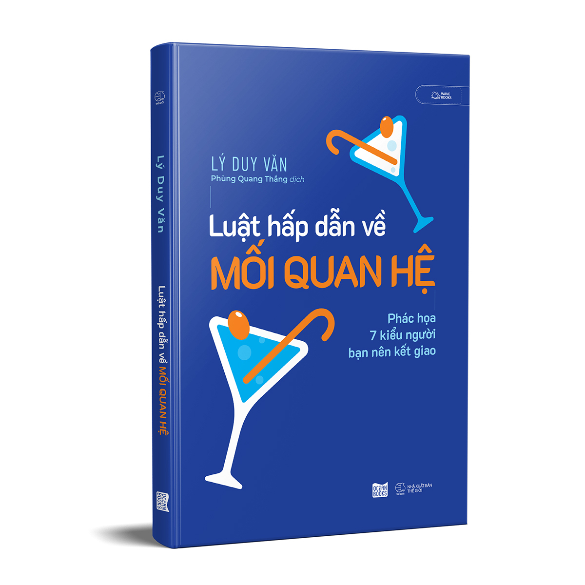 luật hấp dẫn về mối quan hệ - phác họa 7 kiểu người bạn nên kết giao - Ảnh 3