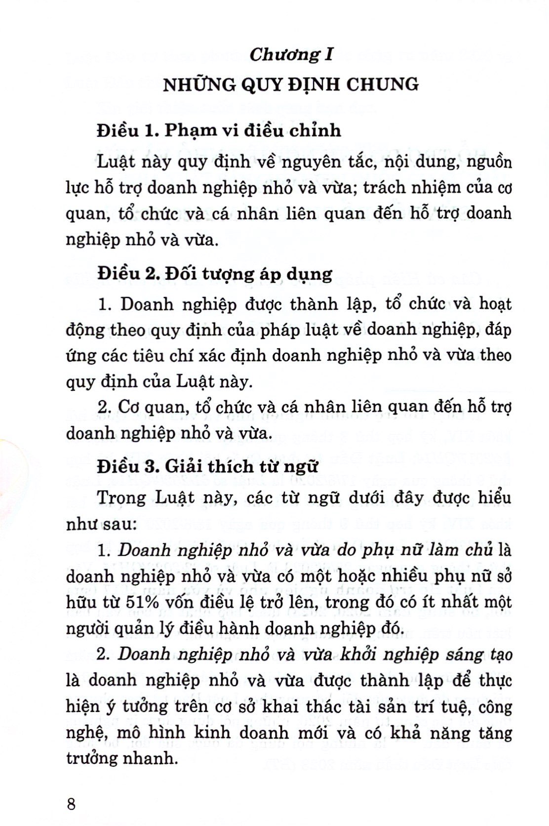 luật hỗ trợ doanh nghiệp nhỏ và vừa năm 2017 (sửa đổi, bổ sung năm 2020, 2023) - Ảnh 4