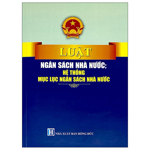 Luật Ngân Sách Nhà Nước; Hệ Thống Mục Lục Ngân Sách Nhà Nước