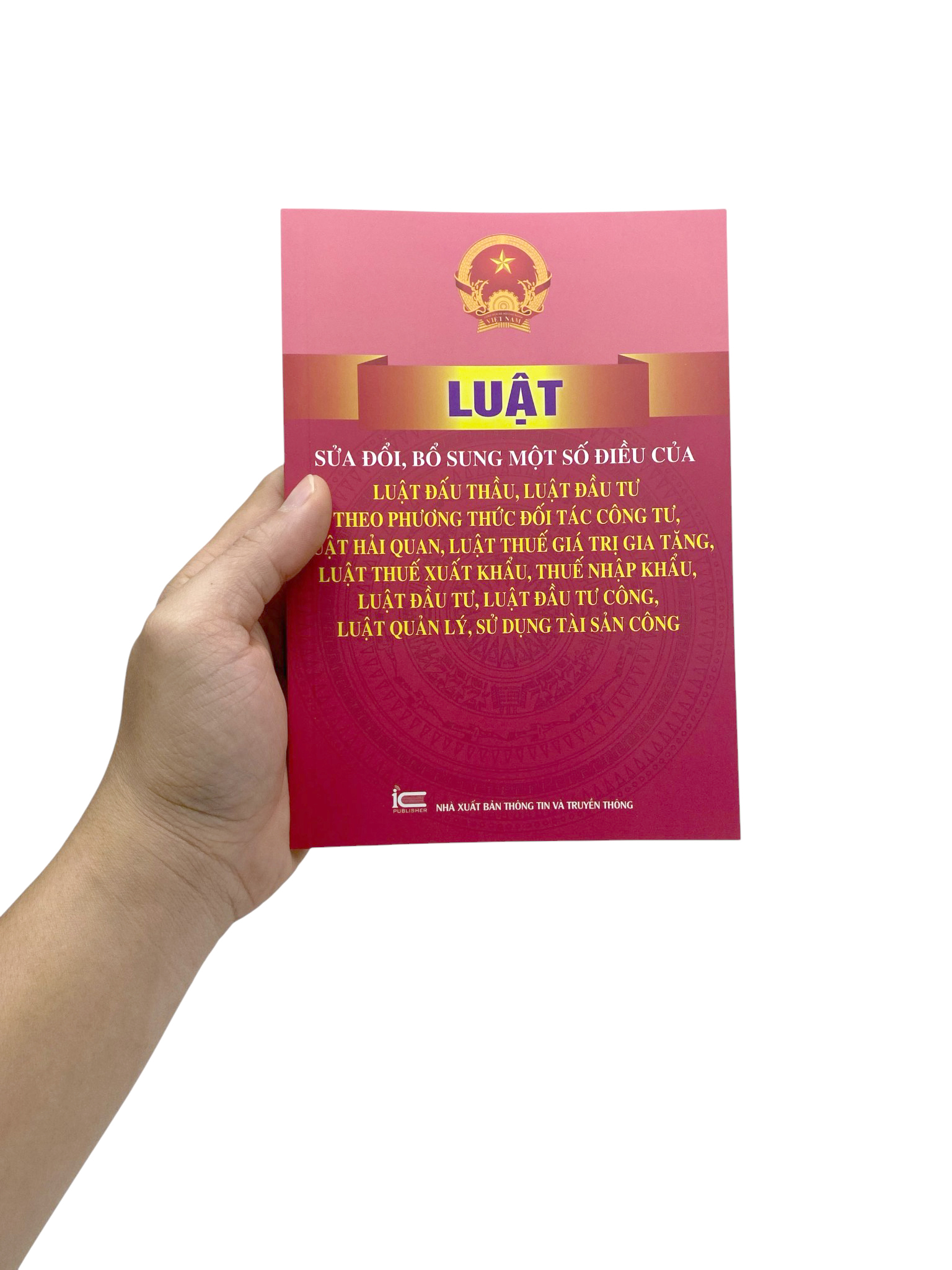 Luật Sửa Đổi, Bổ Sung Một Số Điều Của Luật Đấu Thầu, Luật Đầu Tư Theo Phương Thức Đối Tác Công Tư, Luật Hải Quan, Luật Thuế Giá Trị Gia Tăng, Luật Thuế Xuất Khẩu, Thuế Nhập Khẩu, Luật Đầu Tư, Luật Đầu Tư Công, Luật Quản Lý, Sử Dụng Tài Sản Công - Ảnh 7