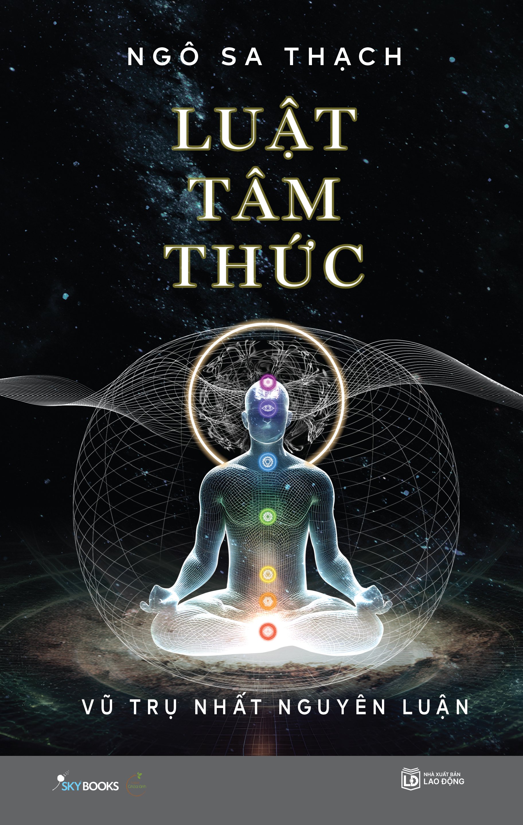 luật tâm thức - vũ trụ nhất nguyên luận - Ảnh 2