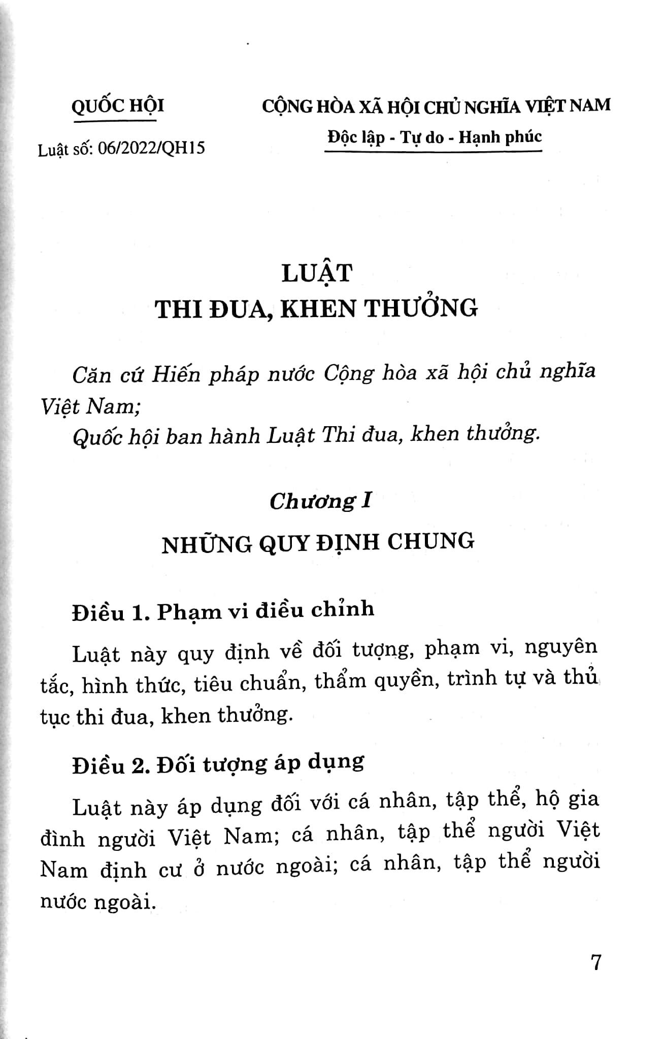 luật thi đua, khen thưởng - Ảnh 5