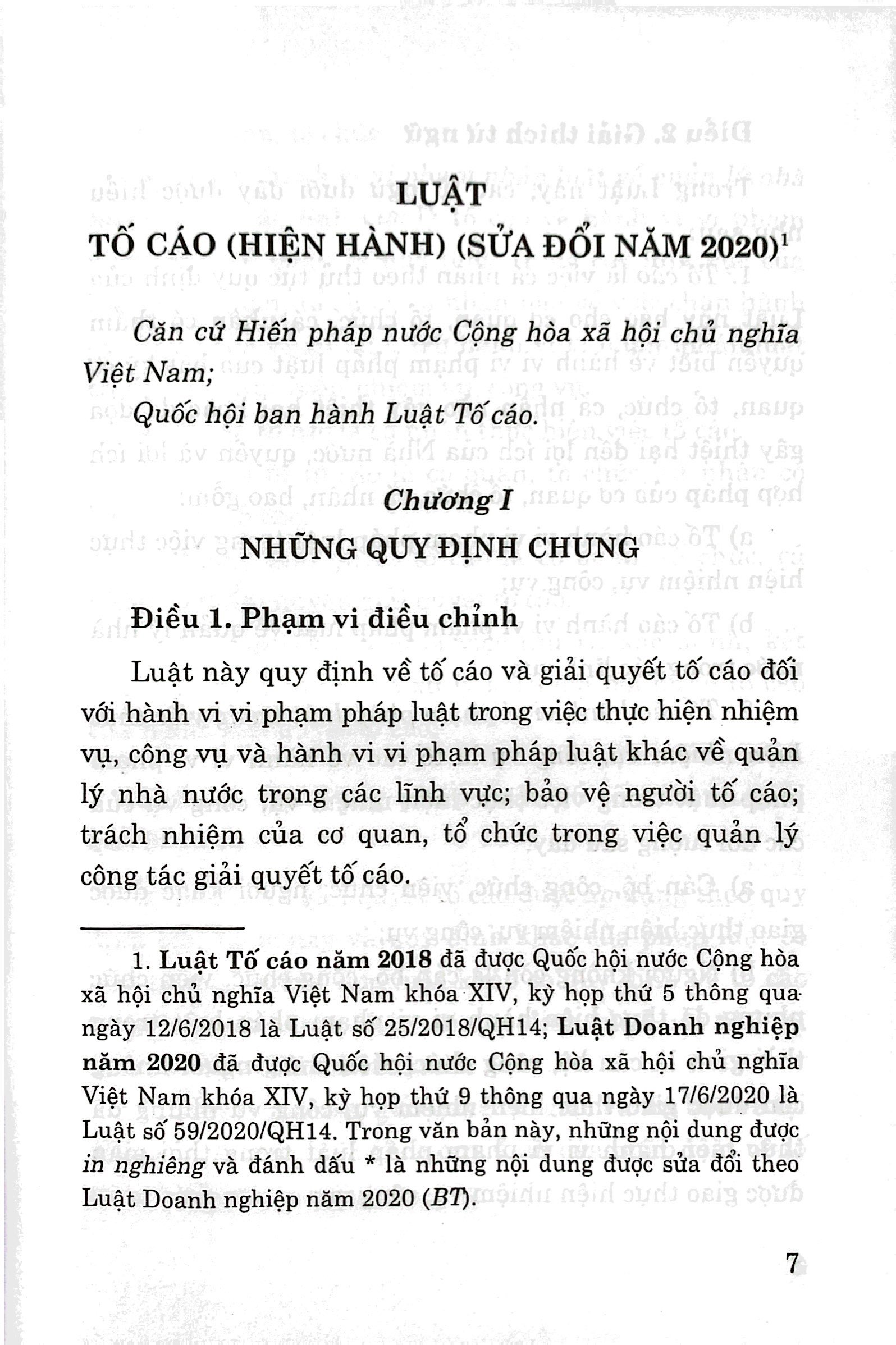 luật tố cáo (hiện hành) (sửa đổi năm 2020) - Ảnh 4
