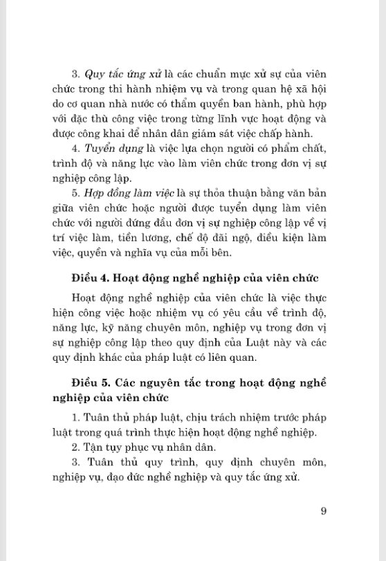 luật viên chức năm 2010 (sửa đổi, bổ sung năm 2019) - Ảnh 5