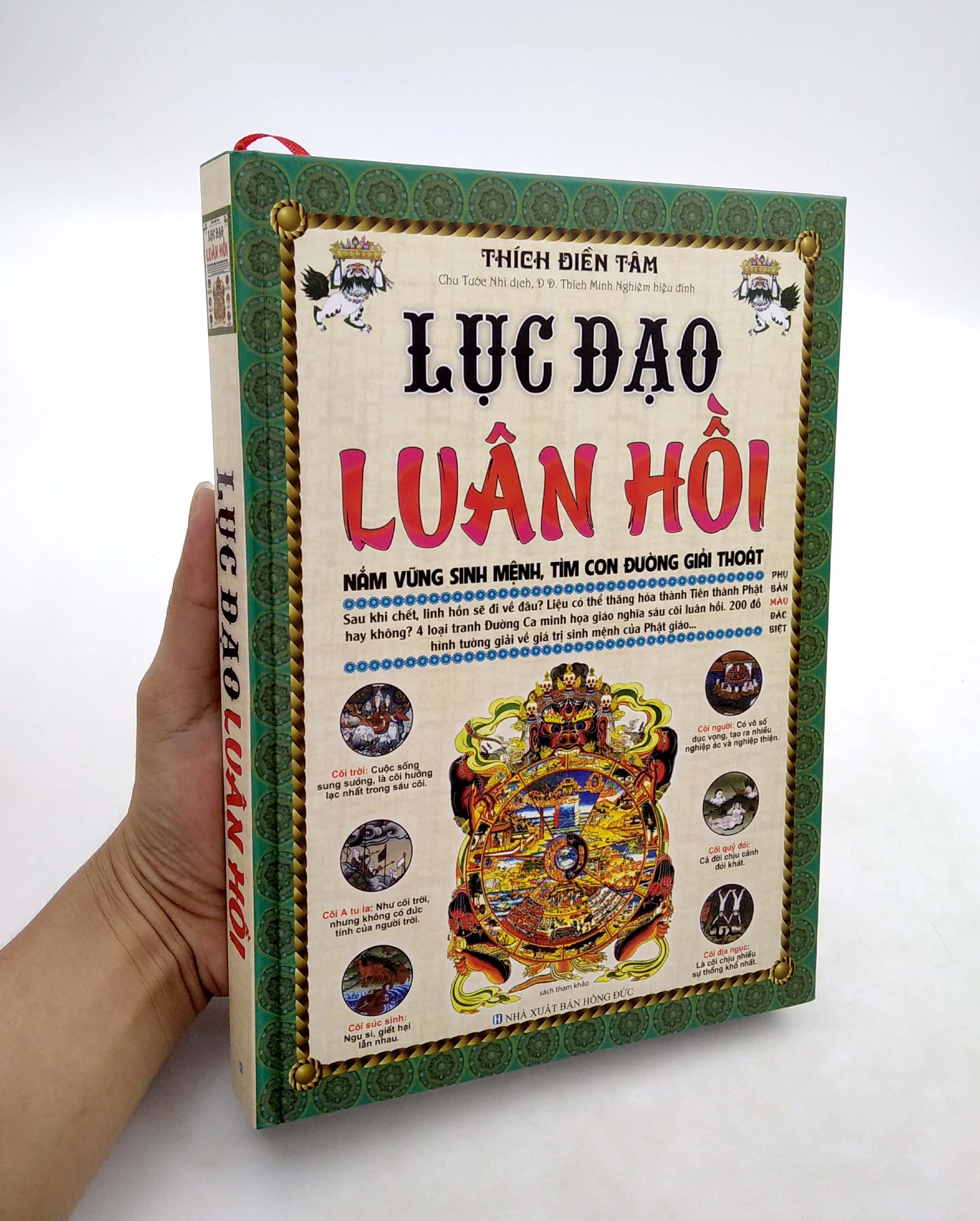 lục đạo luân hồi (2020) - Ảnh 7