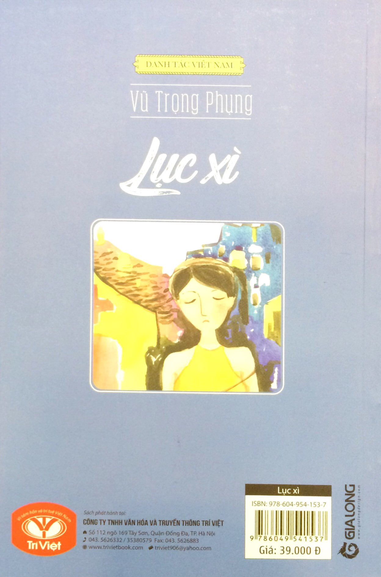 lục xì - Ảnh 10