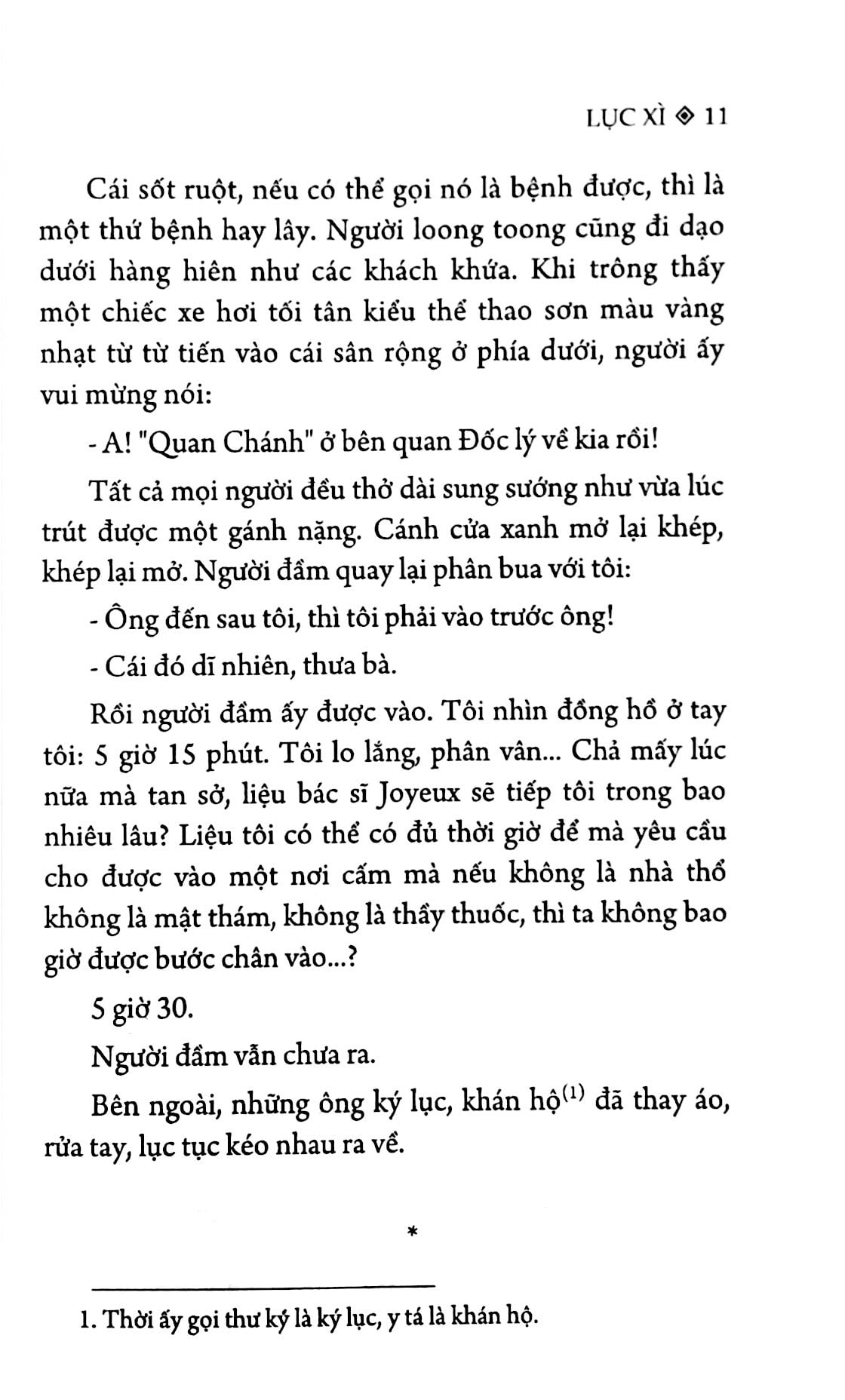 lục xì - Ảnh 8