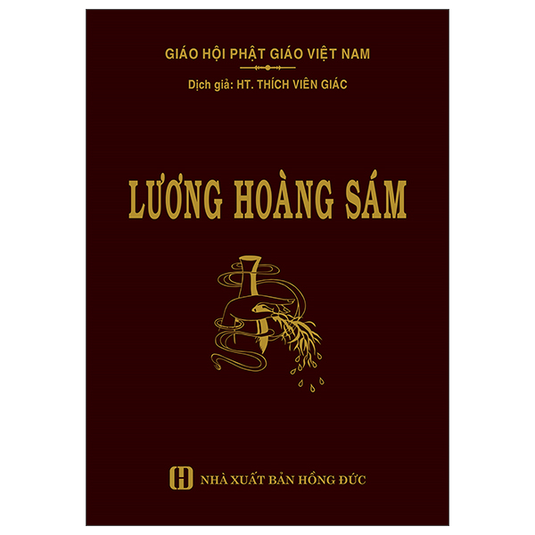 Lương Hoàng Sám - Bìa Da