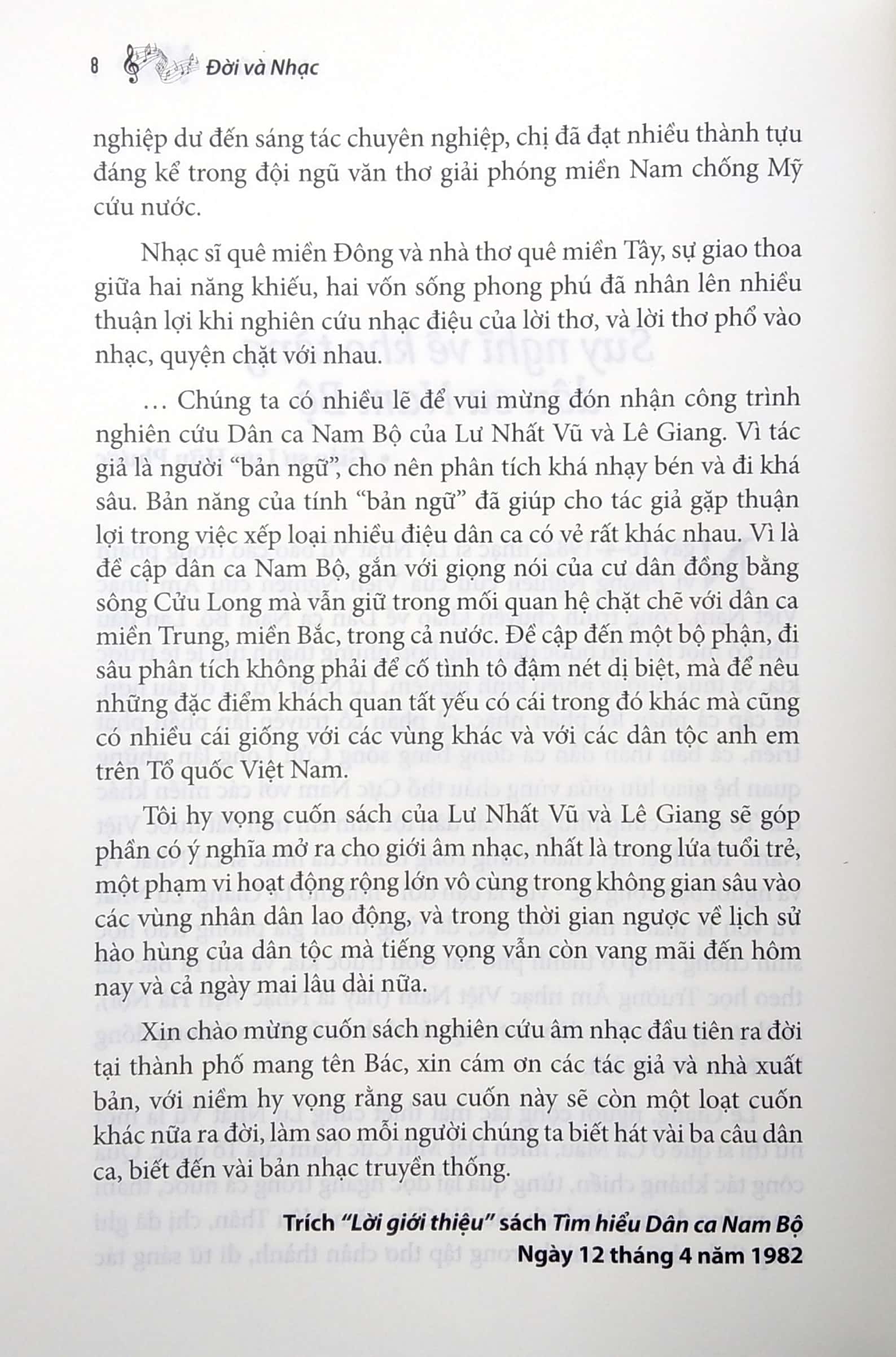 lưu nhất vũ - đời và nhạc - Ảnh 5